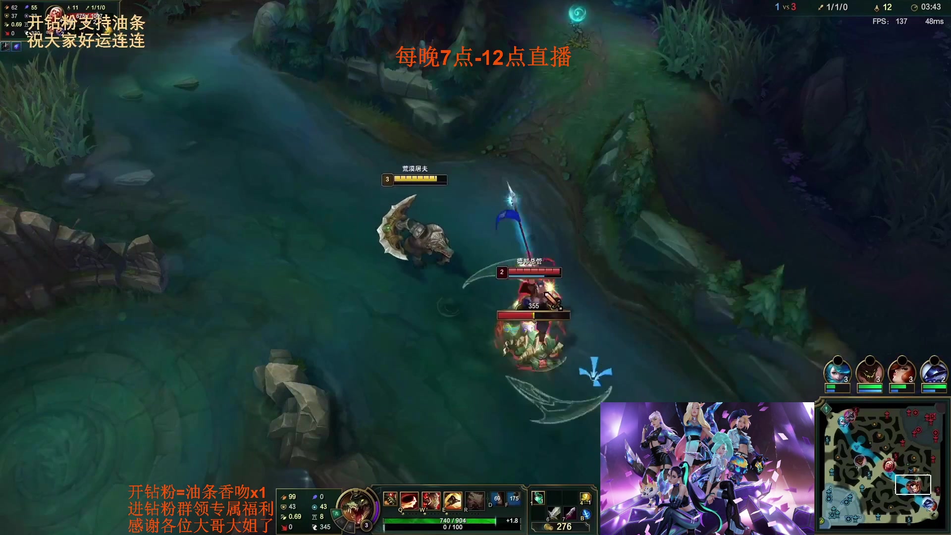 【2023-01-18 08点场】主播油条：油条:超爽套路之100英雄鉴赏！