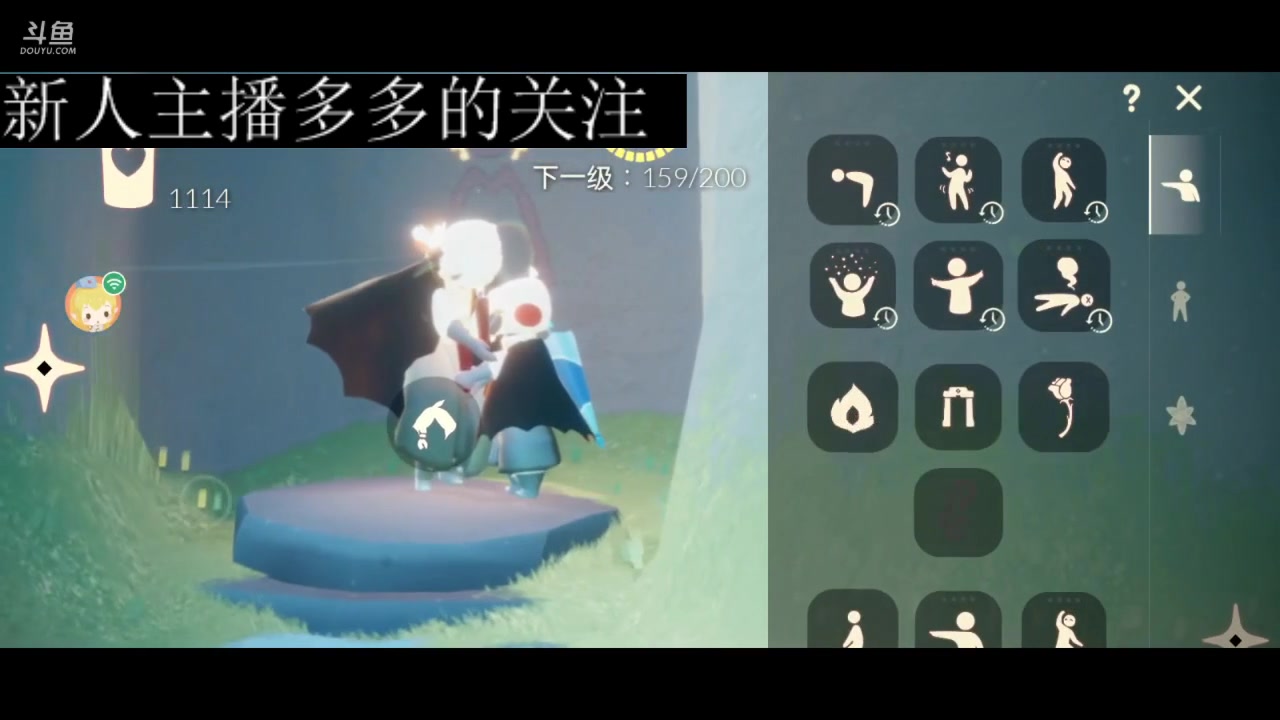 【2023-01-18 04点场】阿雾Uuuuu：【听歌】耳机分你一半