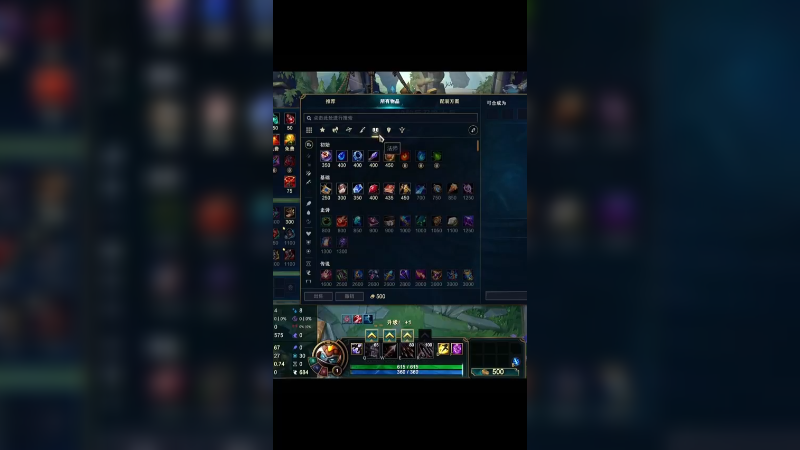 要是中单维鲁斯游戏早结束了！