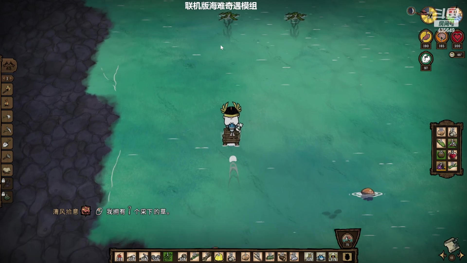 【2023-01-18 19点场】囧司徒123123：【司徒】欢乐游戏直播间