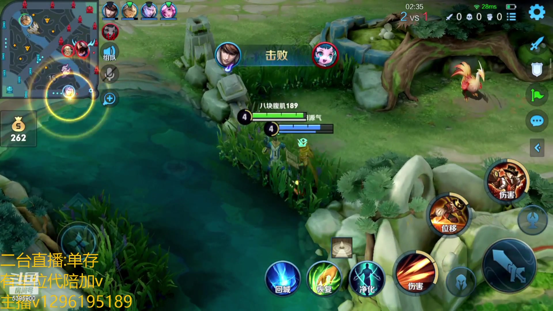 【2023-01-18 00点场】A老回：有车位 天才打野 国服韩信