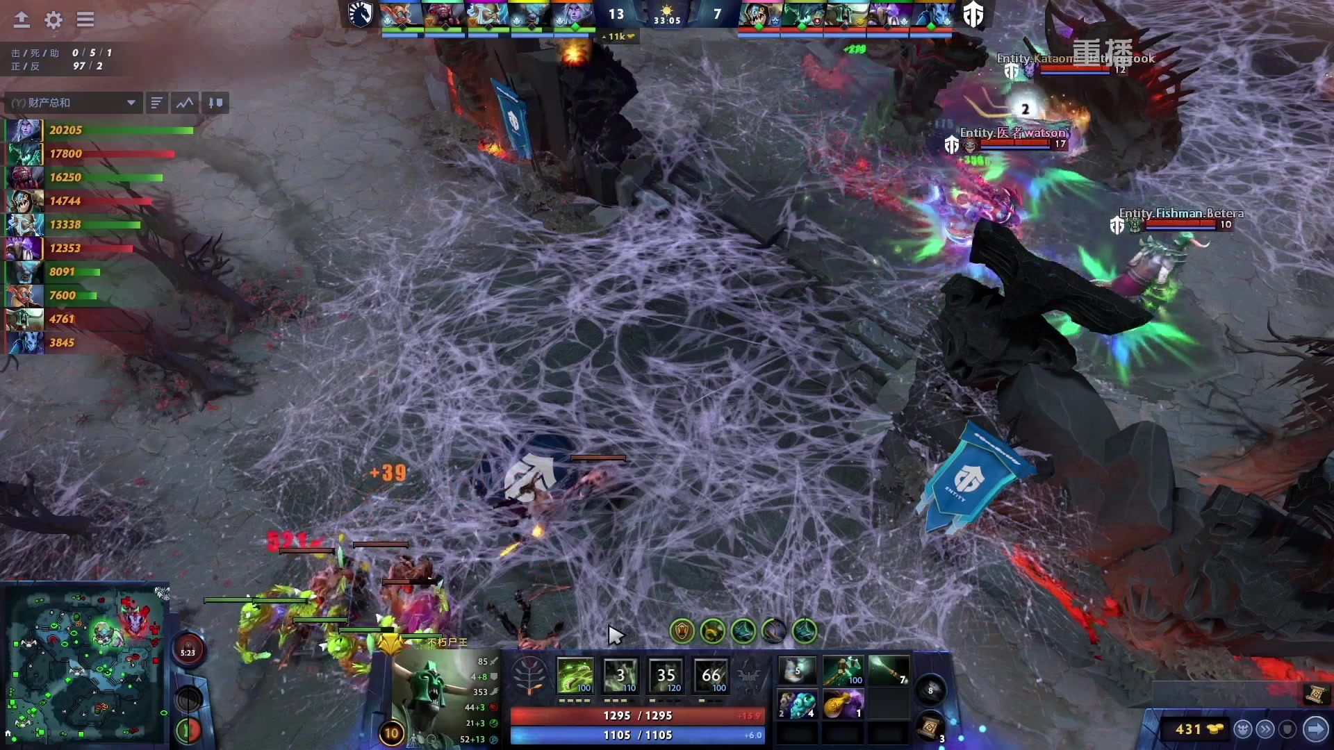 【2023-01-18 07点场】DOTA2赛事专用：【重播】 DPC西欧区纯净流