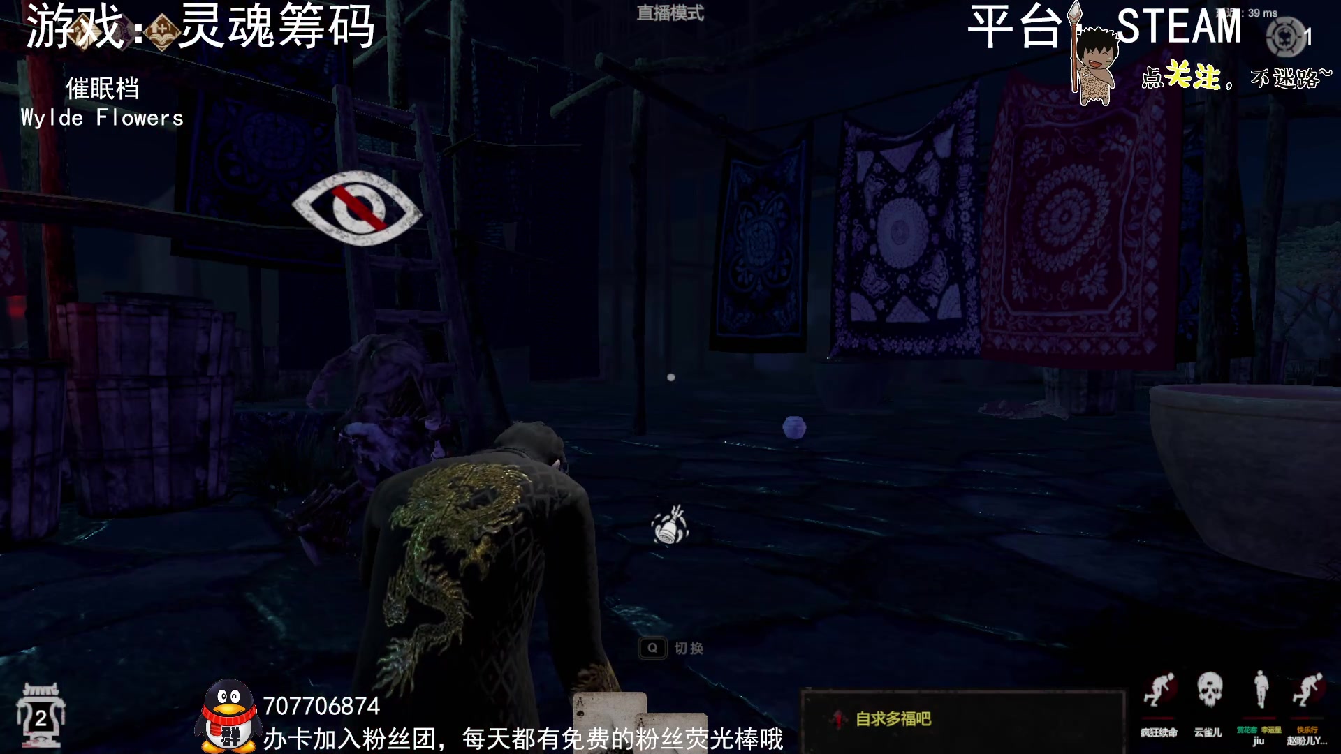 【2023-01-17 02点场】疯狂续命：灵魂筹码 铛铛铛~