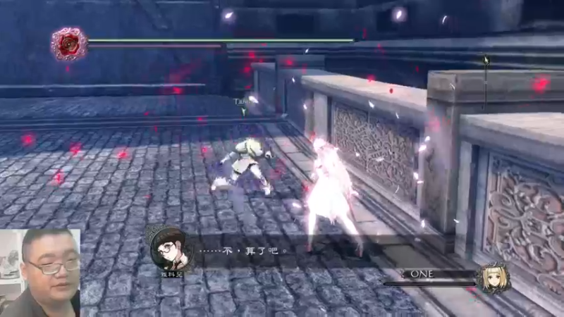 龙背上的骑兵3 23-01-16 (31)