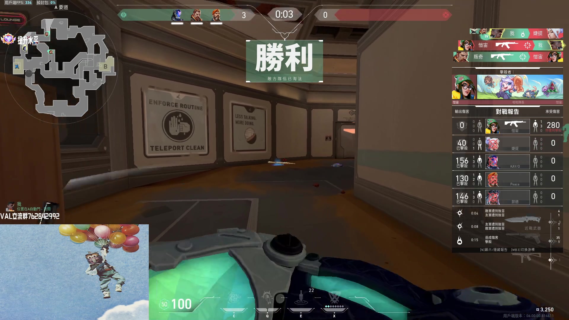 【2023-01-18 19点场】汤米男孩：【汤米】这里只有高分局