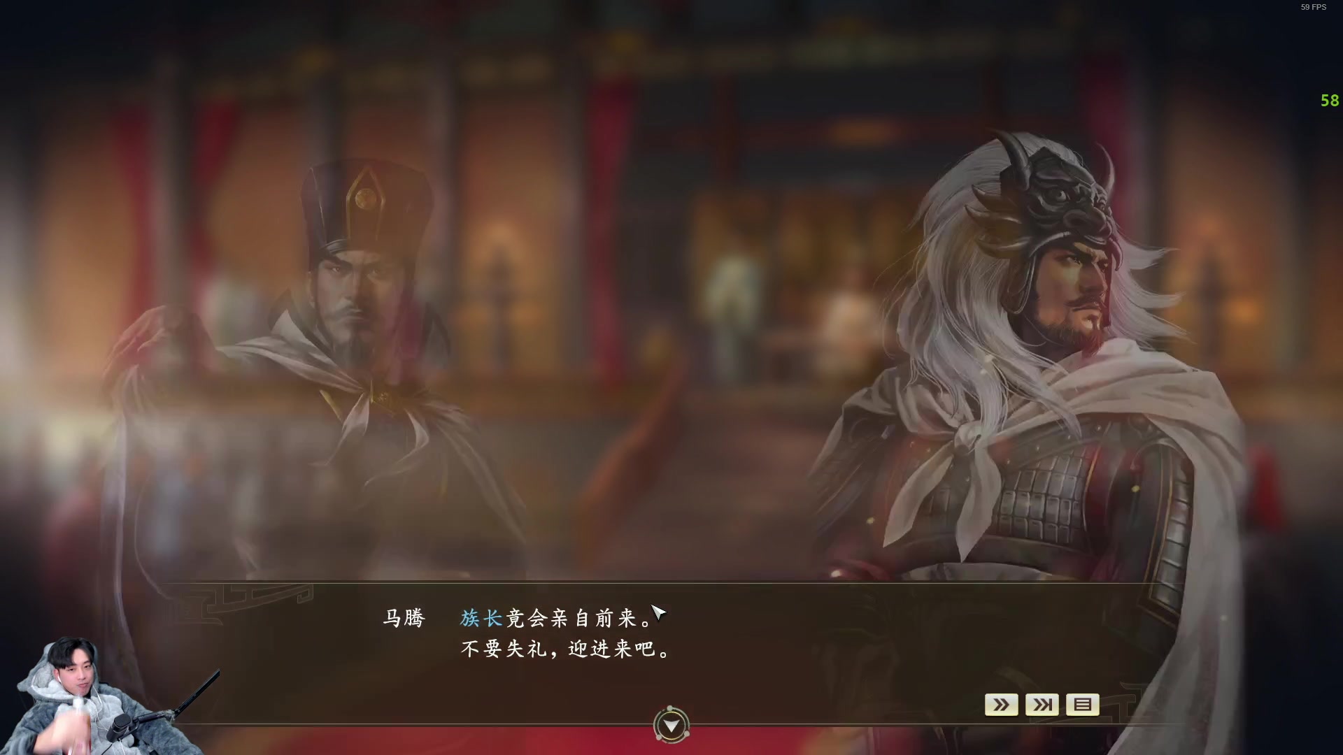 【2023-01-17 21点场】百里浪丶：《三国志14》请叫我劳模！全年不打烊！