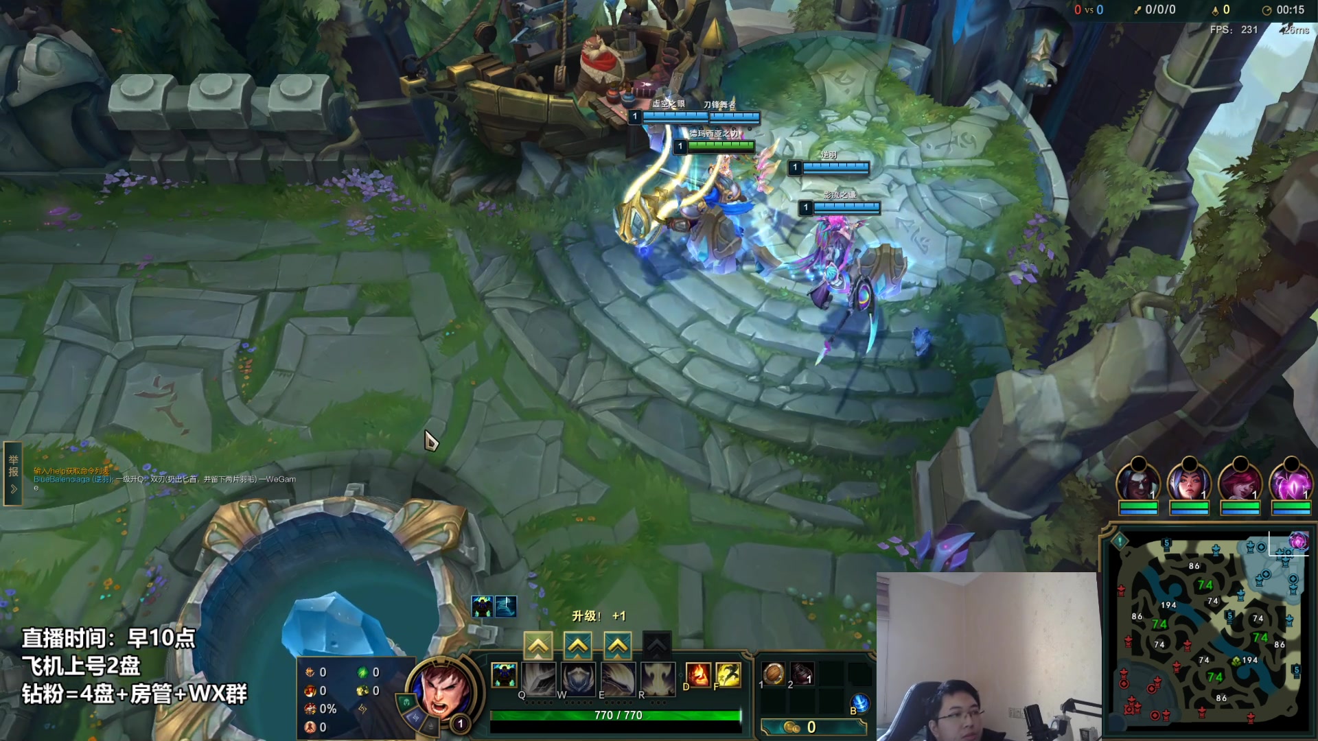 【2023-01-18 13点场】店长盖伦：直播 老盖伦恢复训练