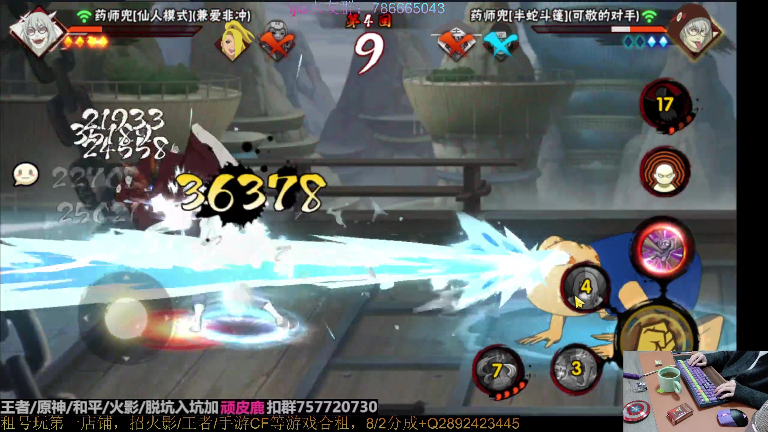 【2023-01-17 21点场】VanGogh浪子：浪子：不是我改的