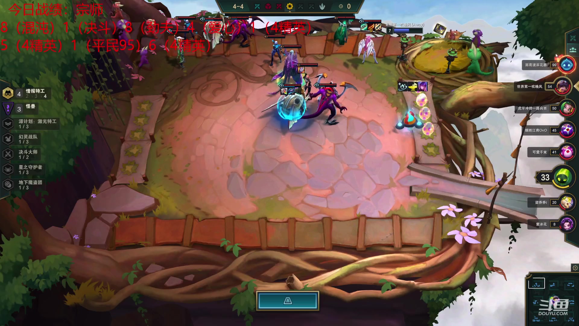 【2023-01-18 02点场】教练JoKer：找到版本答案了，万物转劲夫精英