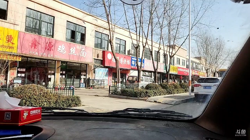 【户外】微山湖捕鱼武工队的精彩时刻 20230118 11点场