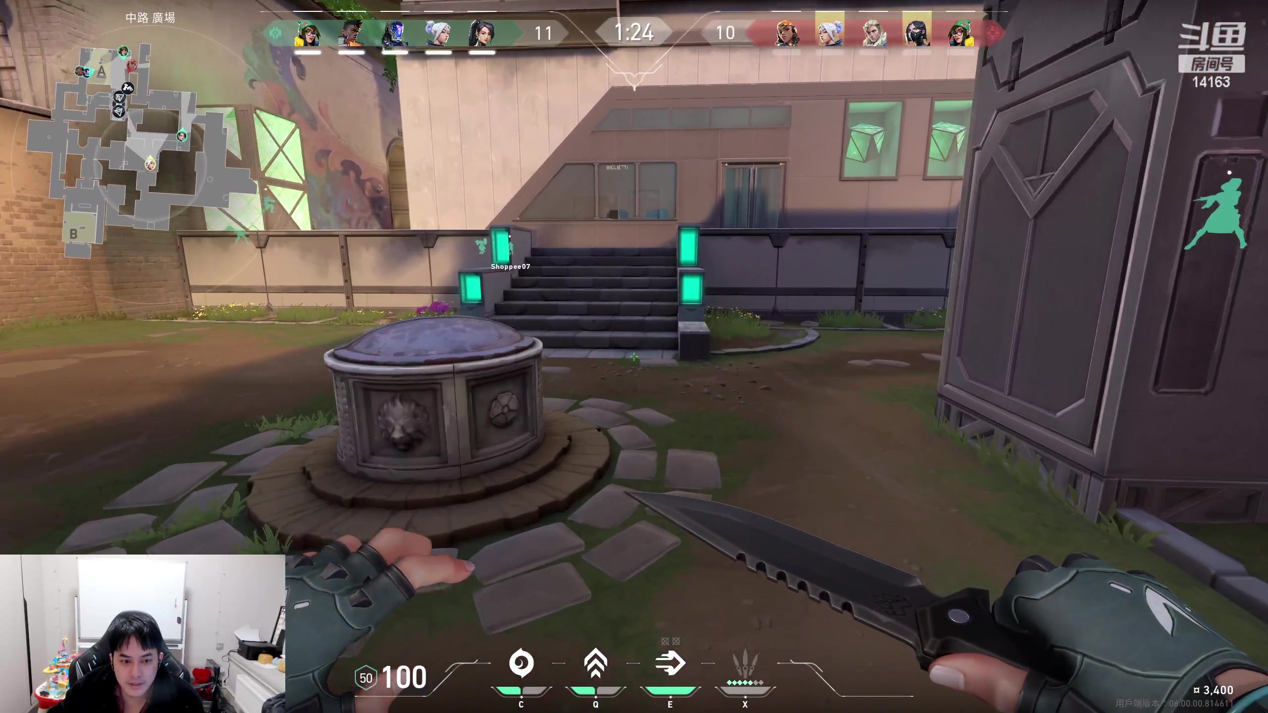 【2023-01-18 17点场】草莓：草莓：峡谷上分