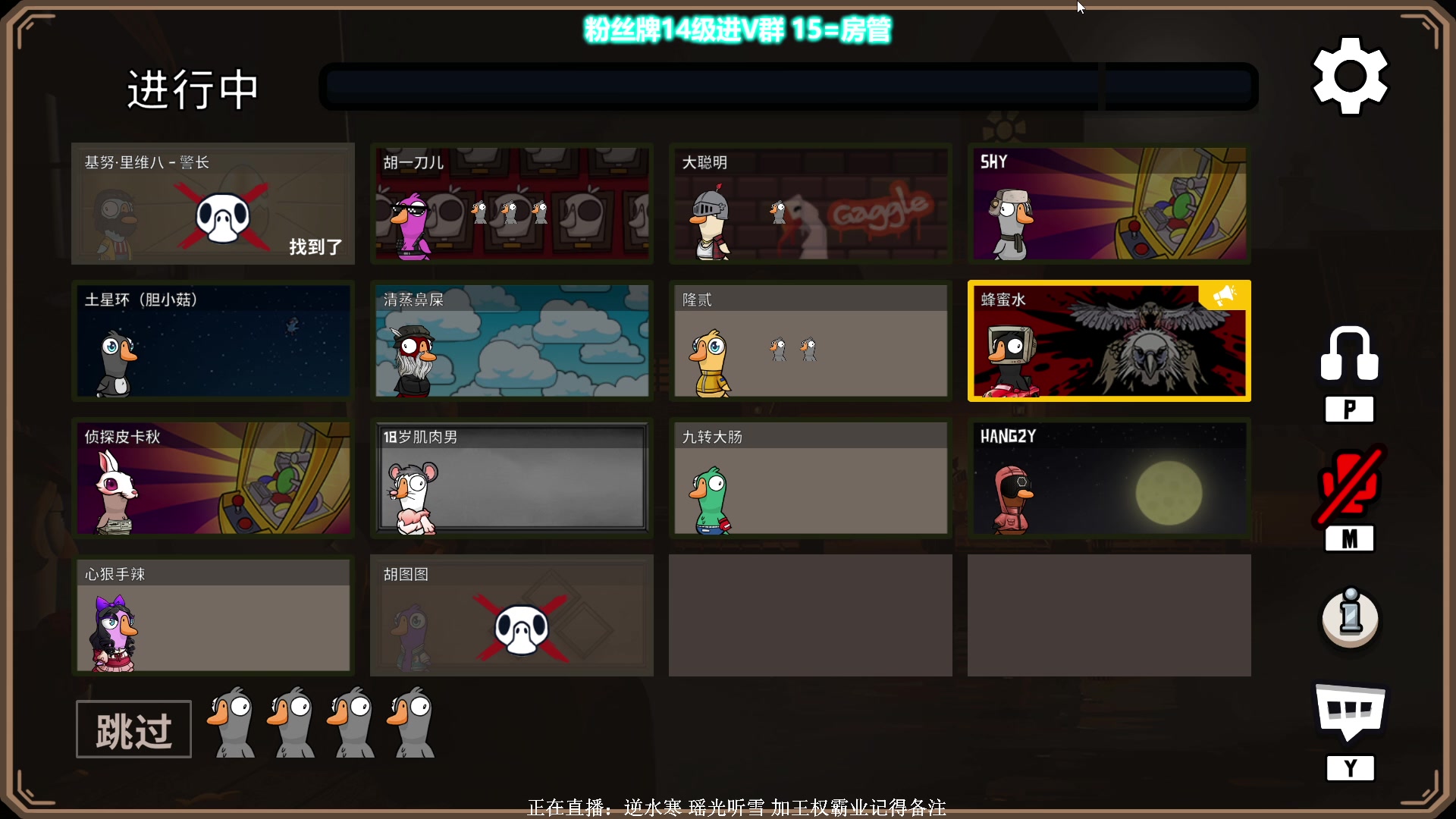 【2023-01-16 22点场】XIN8pyro：【XINPA】玩刺客真要离我远点吧