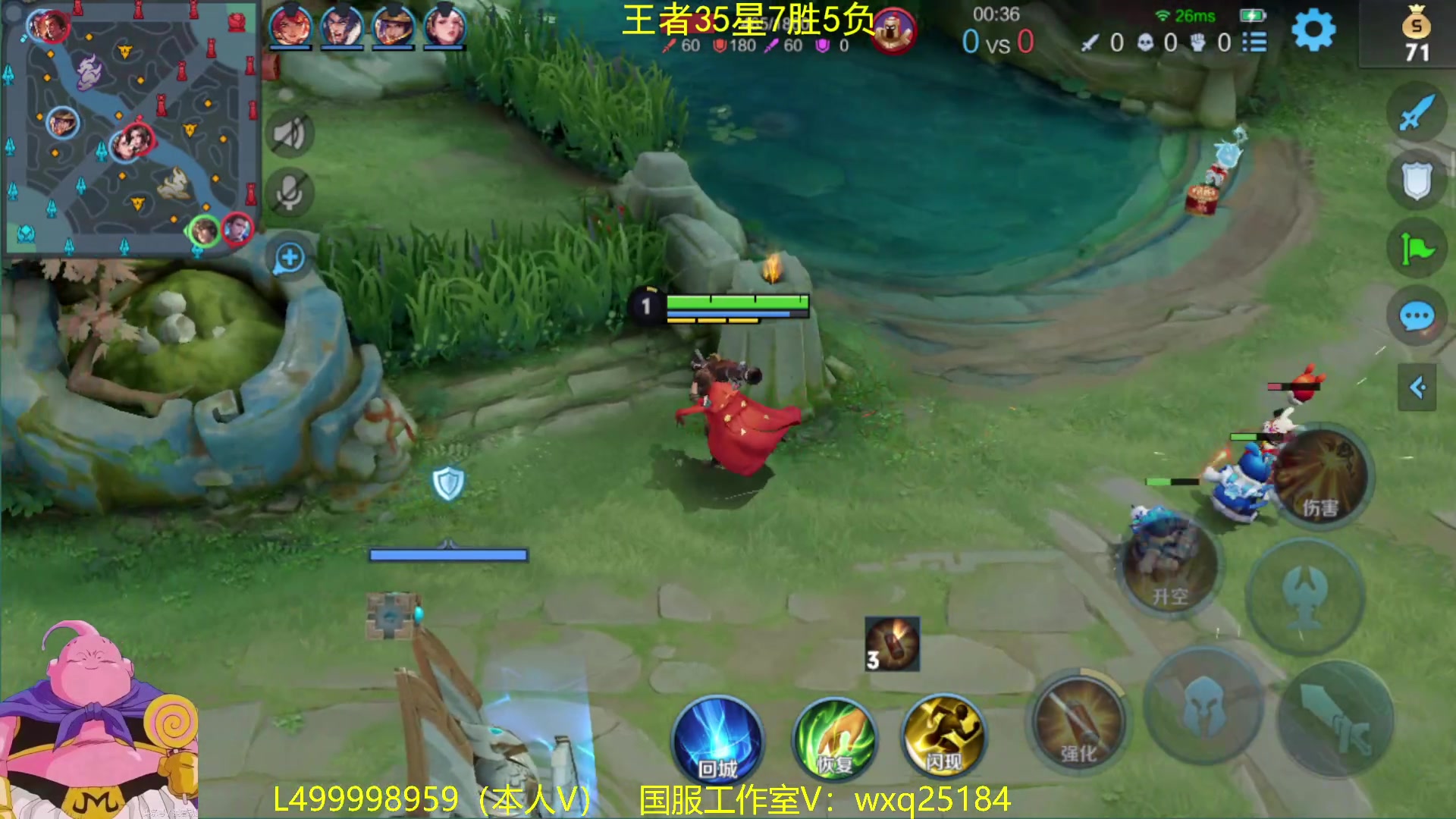 【2023-01-18 10点场】大魔王夏天天丶：射手单排31-50星！拿个小国标