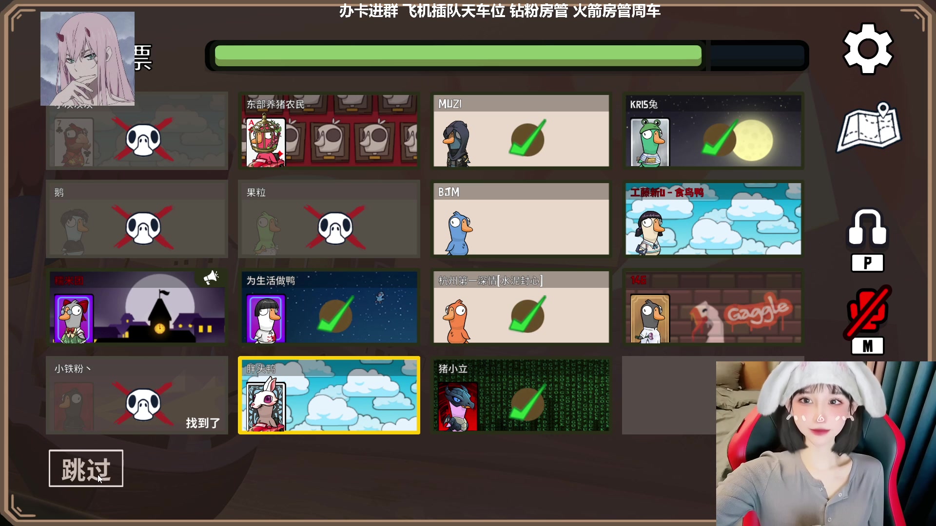 【2023-01-18 02点场】U1iiu：【有车位】工藤新U！意念合一！