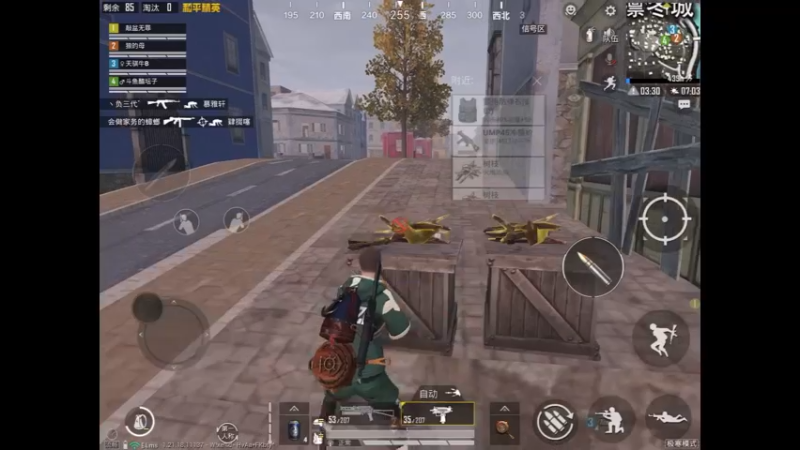 凛冬城单人灭2队