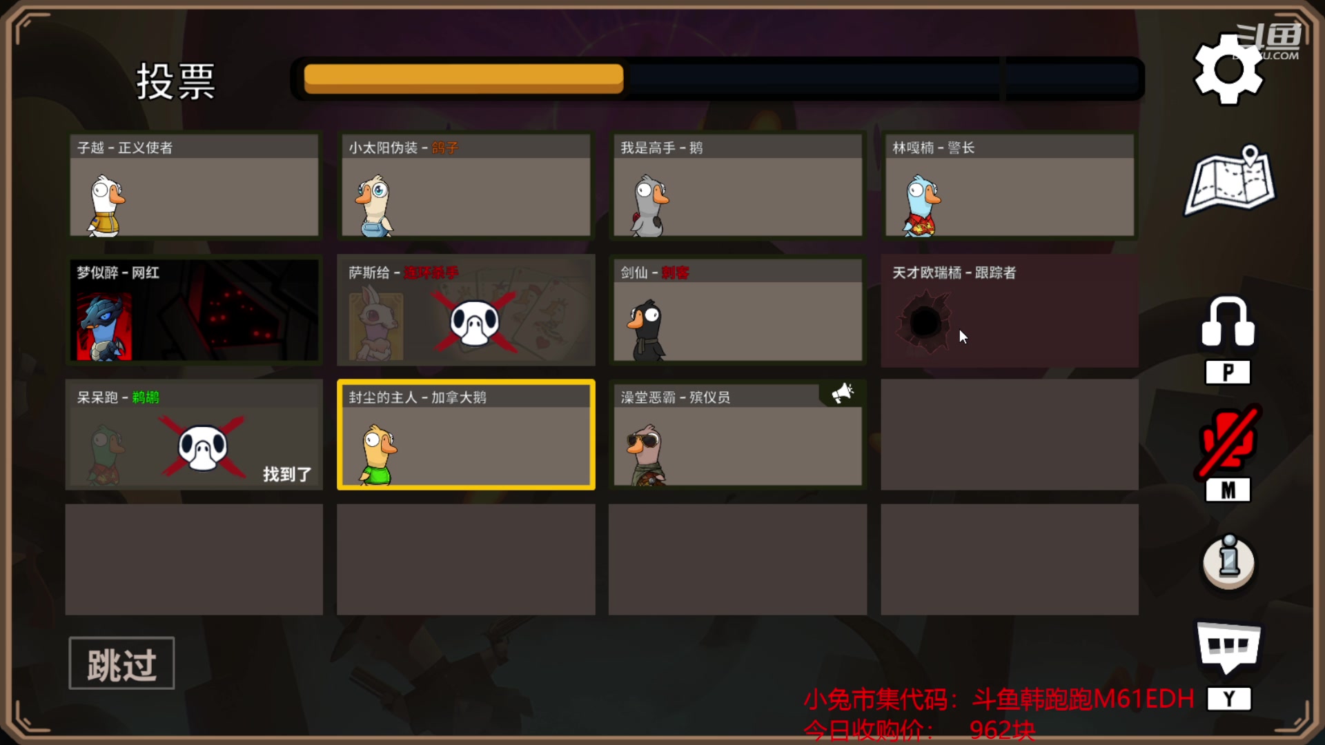 【2023-01-18 00点场】韩跑跑ovo：巅峰赛14连跪怎么玩？？？