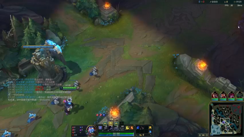 1.17中单对线男刀