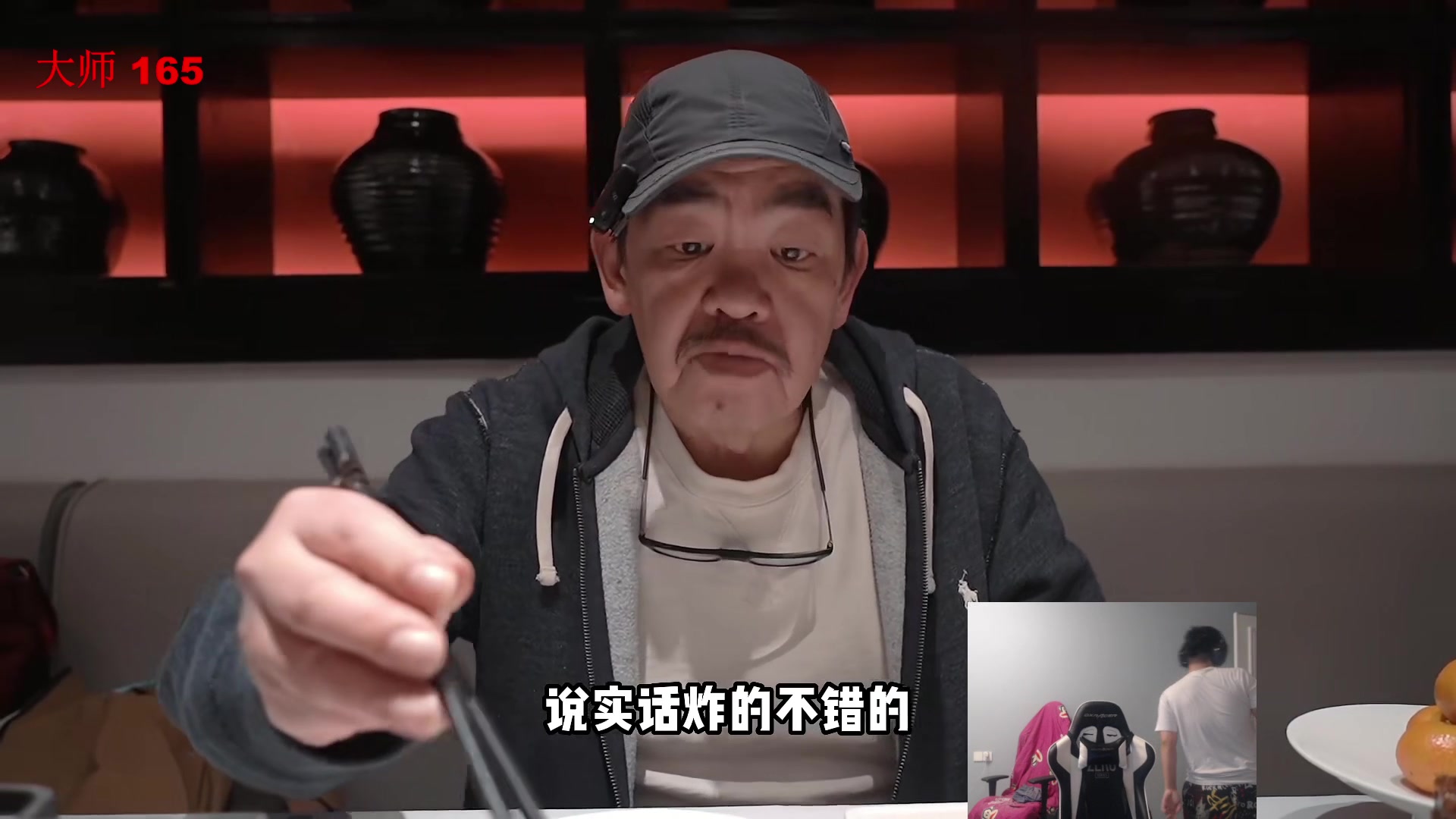 【2023-01-18 17点场】太原马超丶：万丈高楼平地起，大鹏展翅九万里