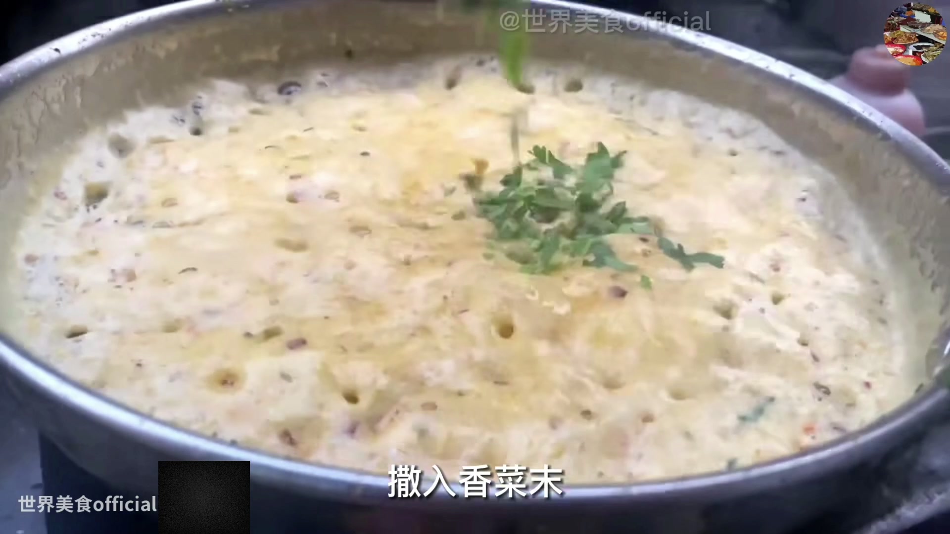 【2023-01-18 18点场】尐表哥：一月的精神焕发！