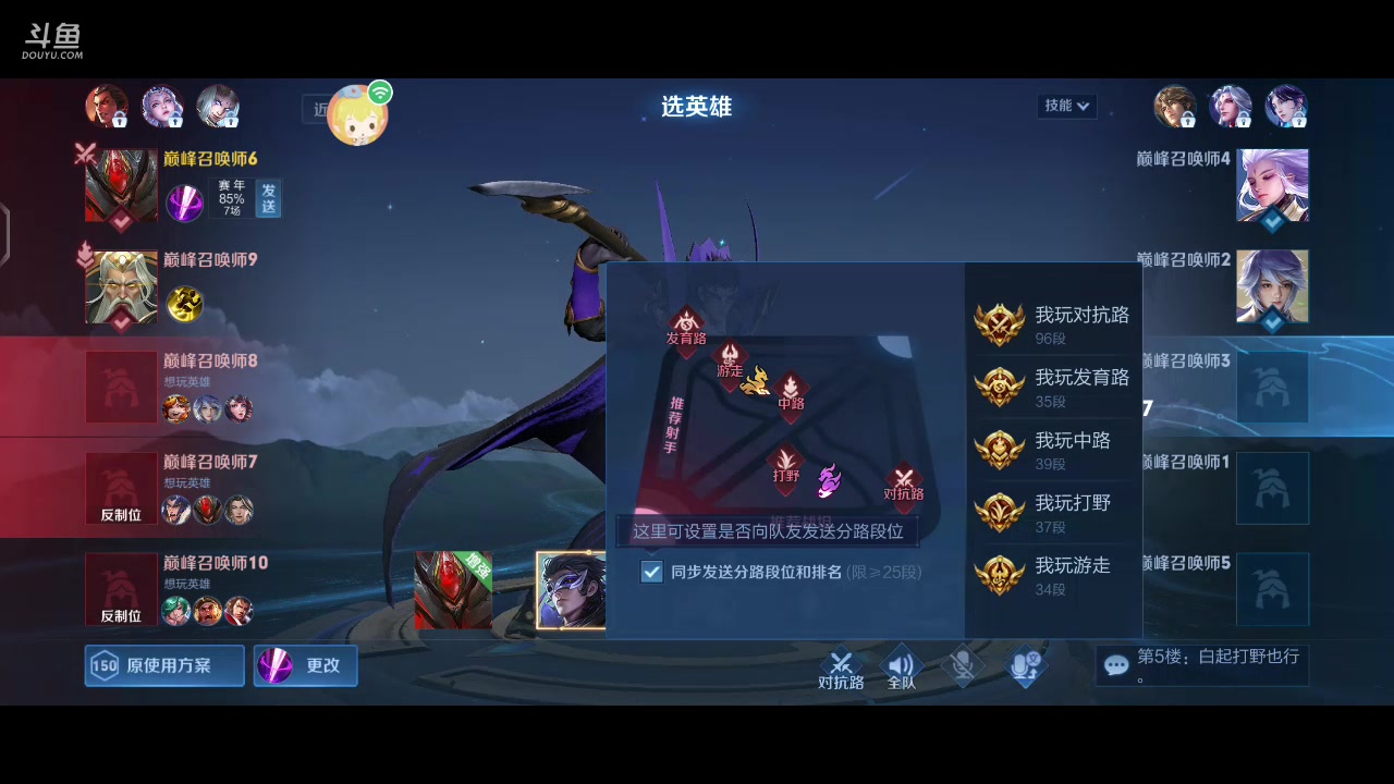 【2023-1-17 16点场】eStarPro坦然:打一会儿游戏~