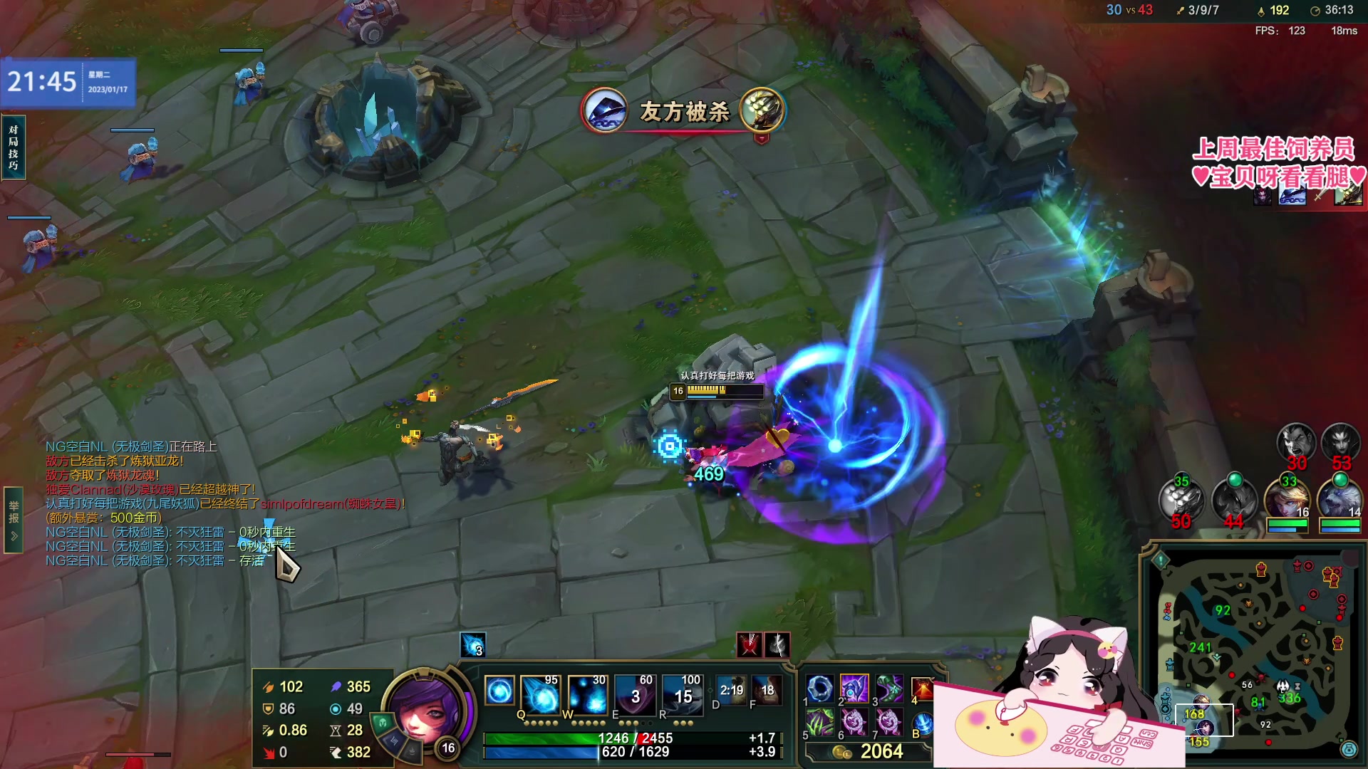 【2023-01-17 21点场】果小果是个弟弟：果小果：吃坏肚子了！