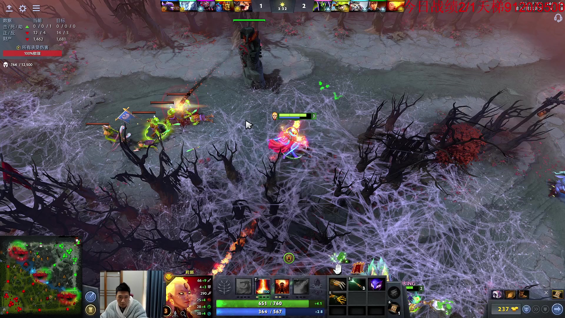 【2023-01-18 11点场】霸气虚幻哥1991：早上好哟！！73965