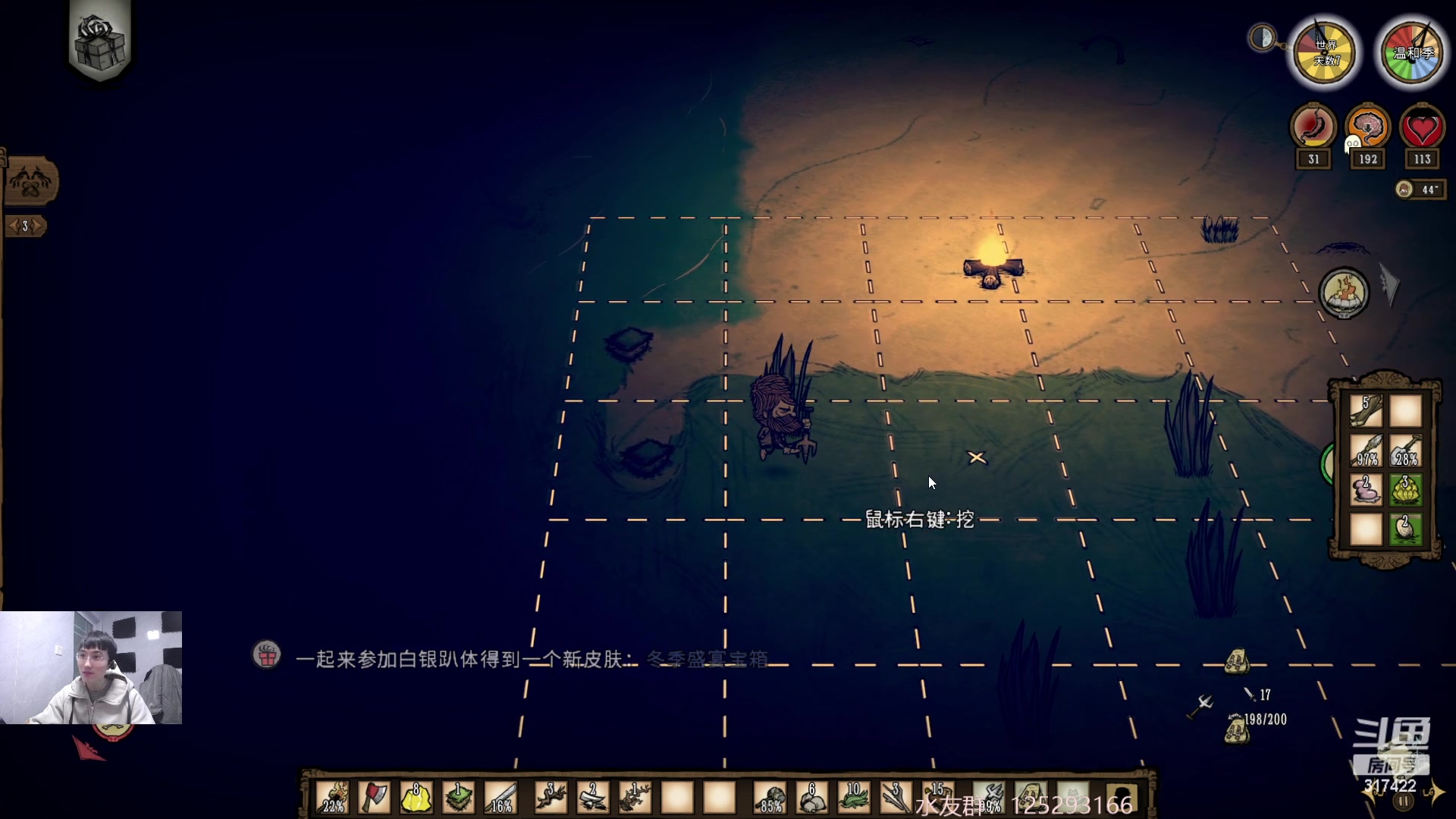 【2023-01-17 07点场】驴酱的冯雨大王：冯雨大王：提前祝大家新春愉快，合家欢乐！