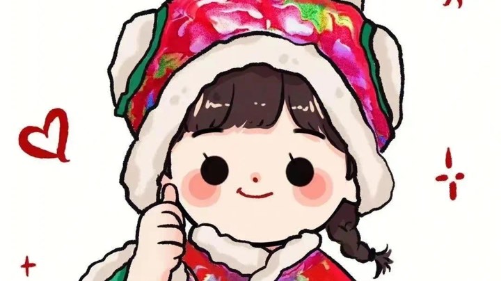 【2023-1-18 20点场】欣小菜:谁对我好 我跟谁跑