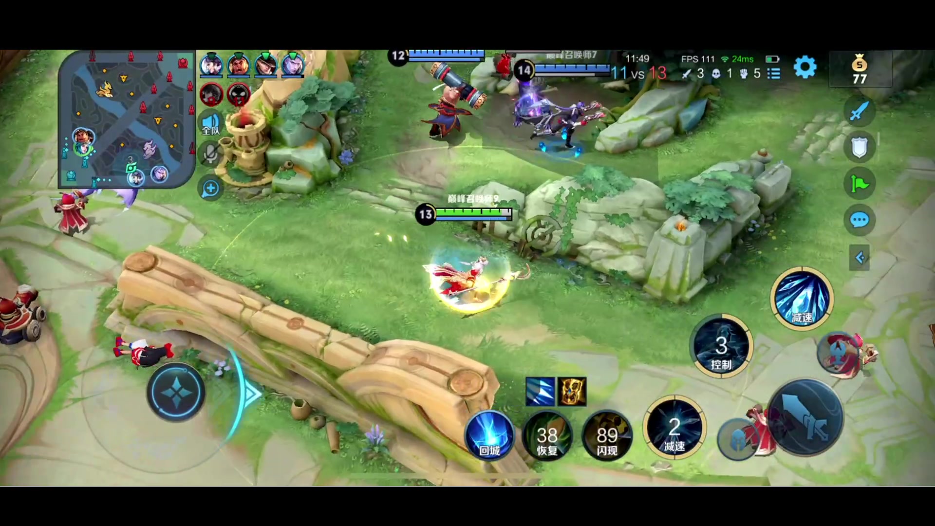 【2023-01-17 22点场】BLUE呀丶：第一天直播请多关照 211