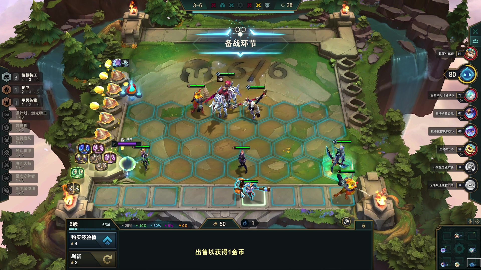 【2023-01-18 03点场】燕徊硯：阿瑟：天刀无战事！