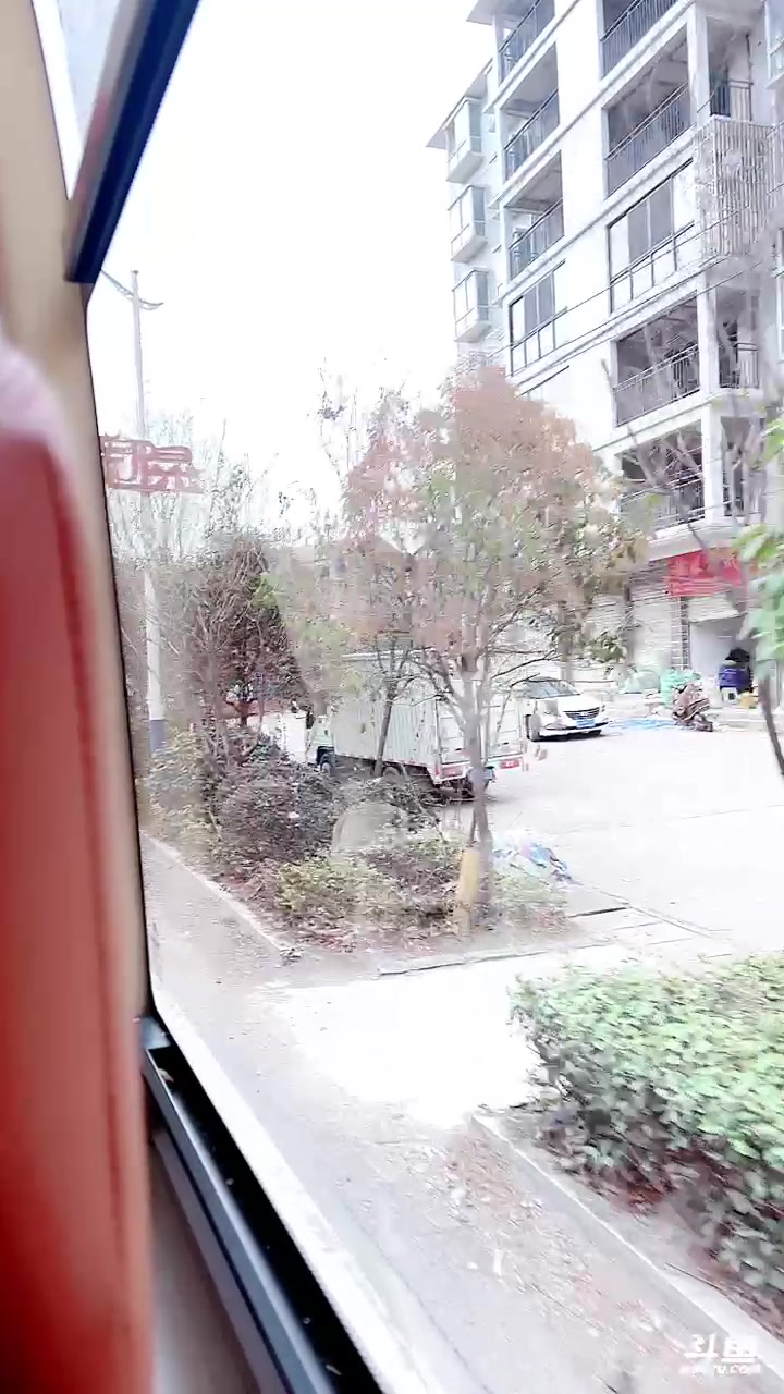 【2023-01-18 14点场】睡懵的渣皇：斗鱼欧气满满直播间！！