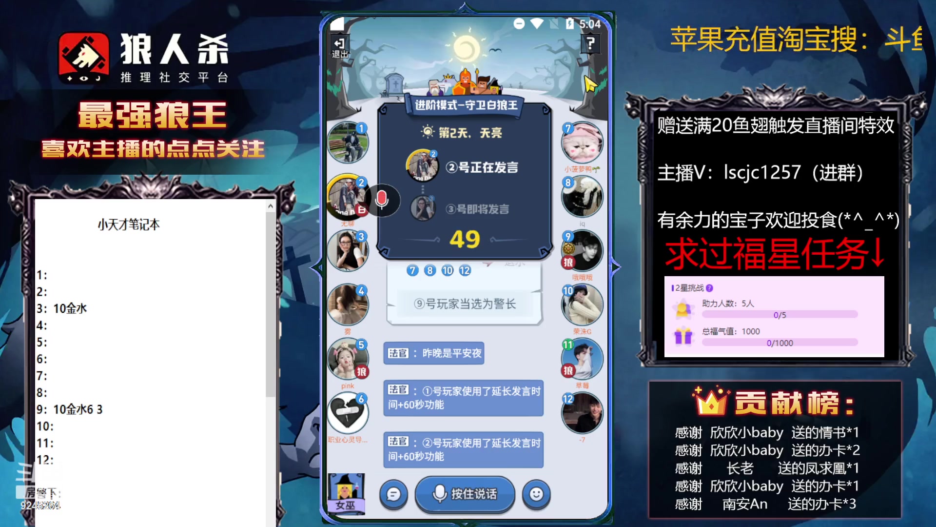 【2023-01-18 16点场】白日梦想家II7：聊到深处自然爆