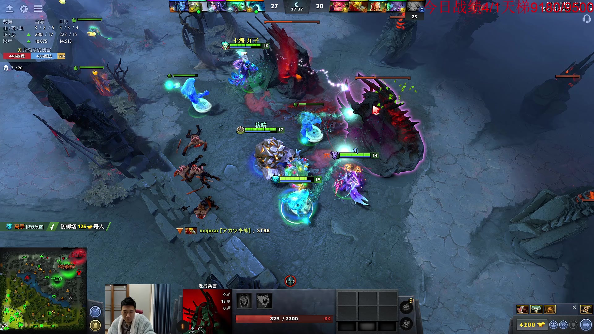 【2023-01-18 13点场】霸气虚幻哥1991：早上好哟！！73965