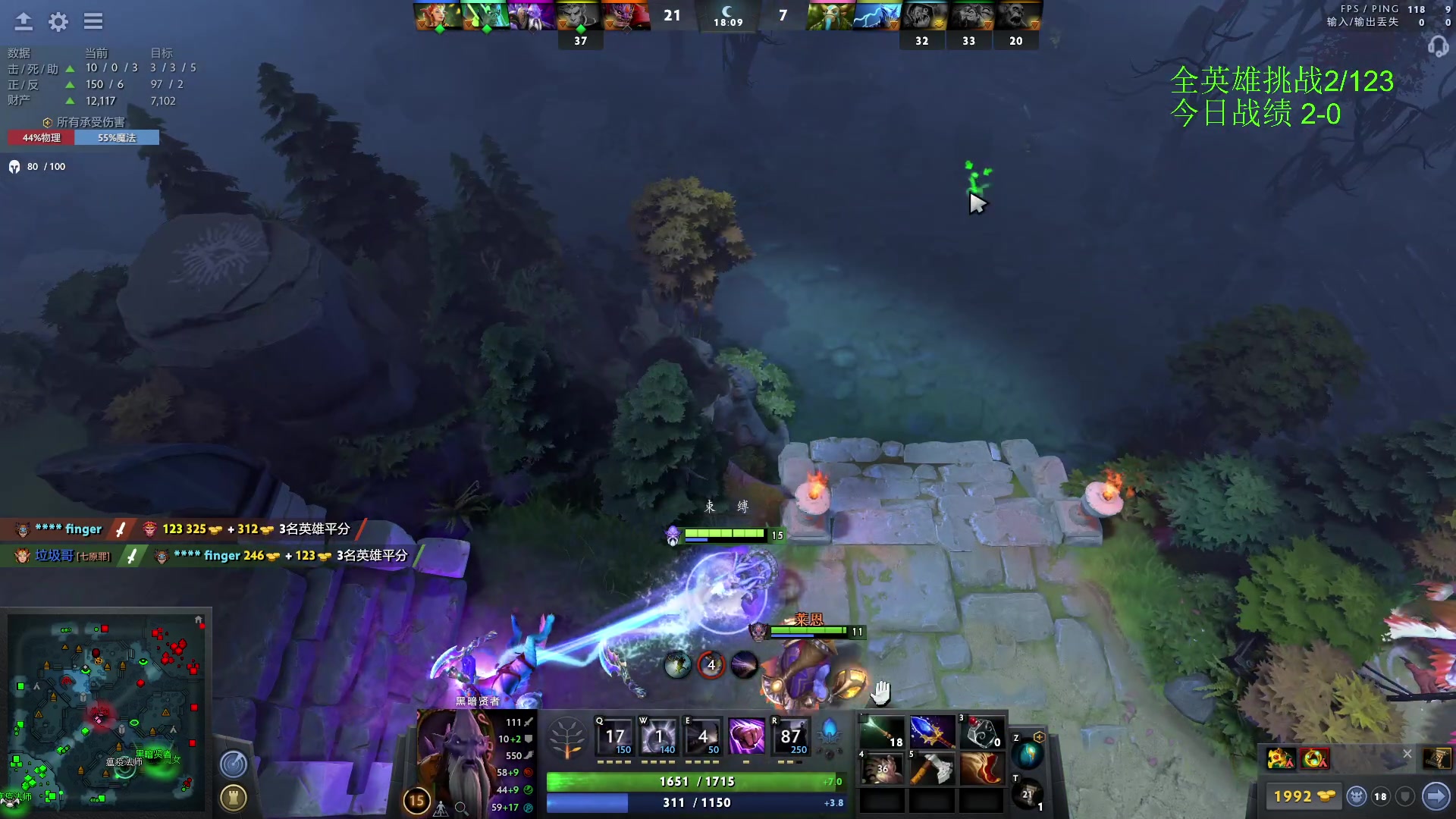 【2023-01-17 19点场】阳光男孩Aq：今天来做全英雄挑战！！！！！