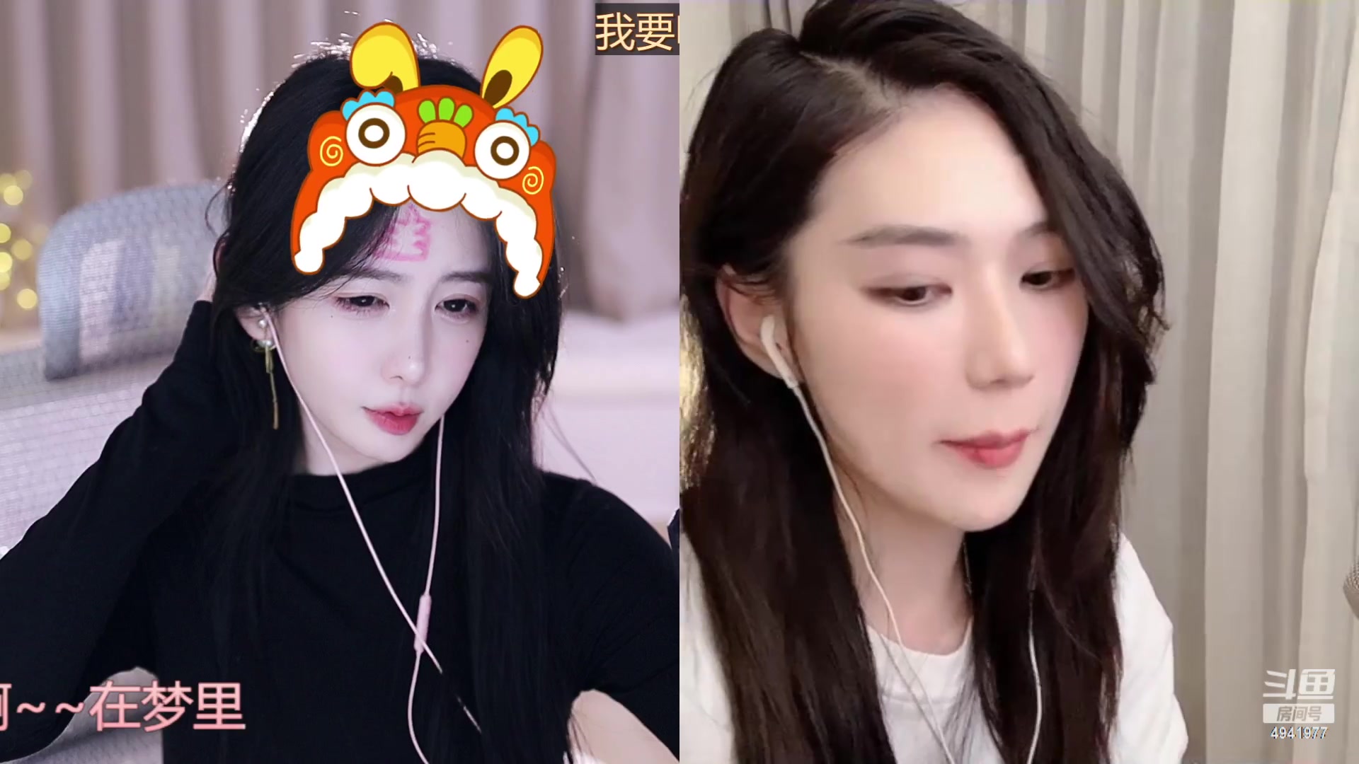 【2023-01-18 02点场】晒网的慧儿呀：新年要做个快乐的小狗