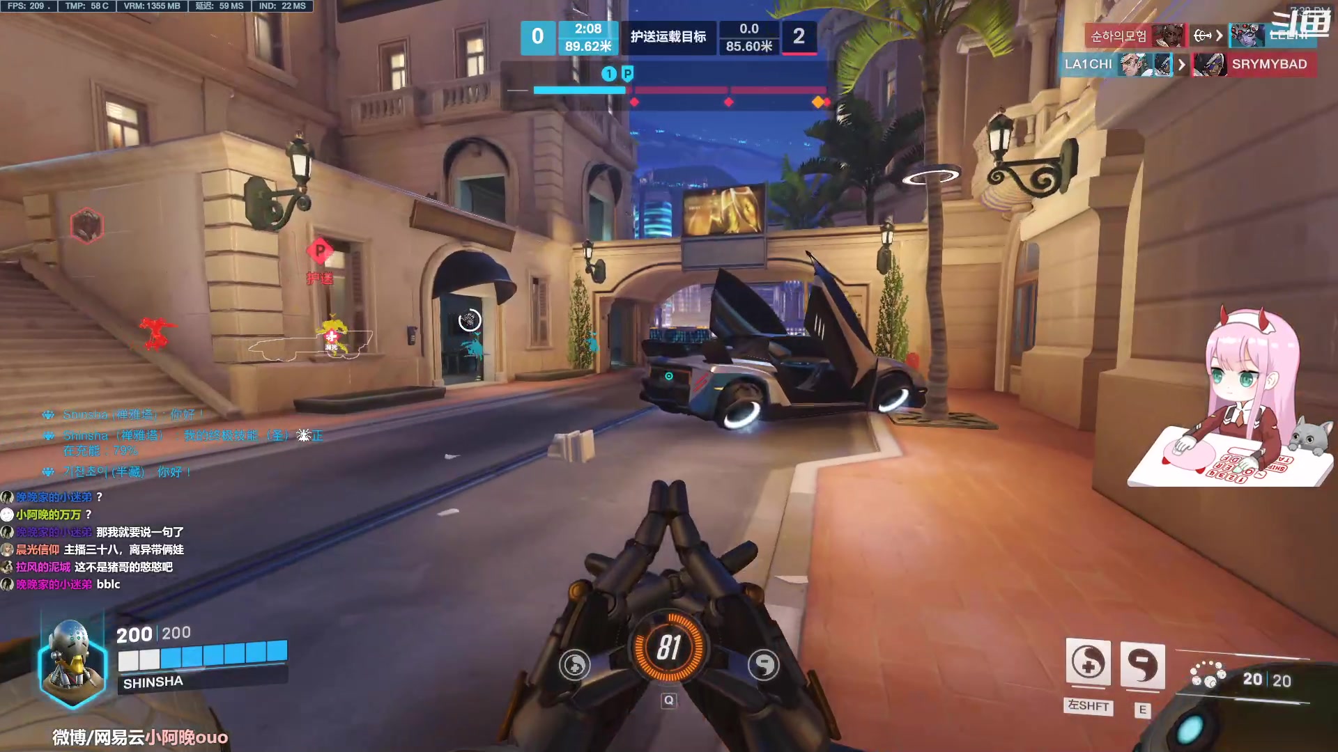 【2023-01-16 19点场】晚晚呦：【晚晚】周一中午见 •͈ᴗ•͈◞ෆ