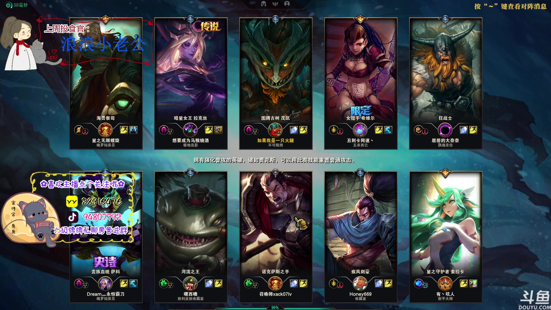 【2023-01-17 23点场】哦呦orz：【小奶团】年前最后一天直播~