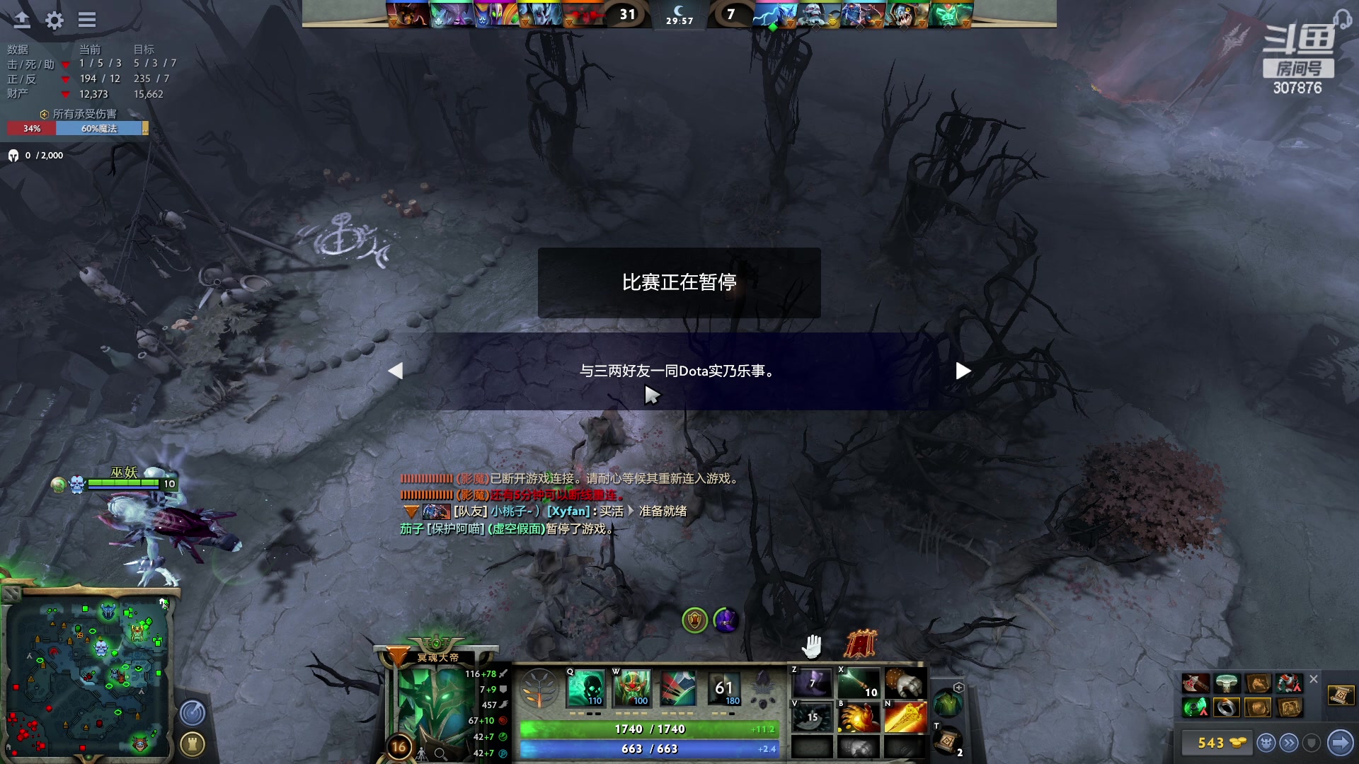 【2023-01-18 00点场】夏一可死毒舌_：鸽：玩玩洛英，12点训练