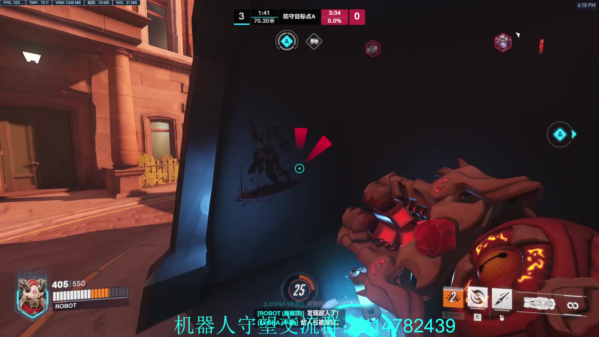 【2023-01-18 17点场】训练把场机器人：重装坦克亚服高分段！