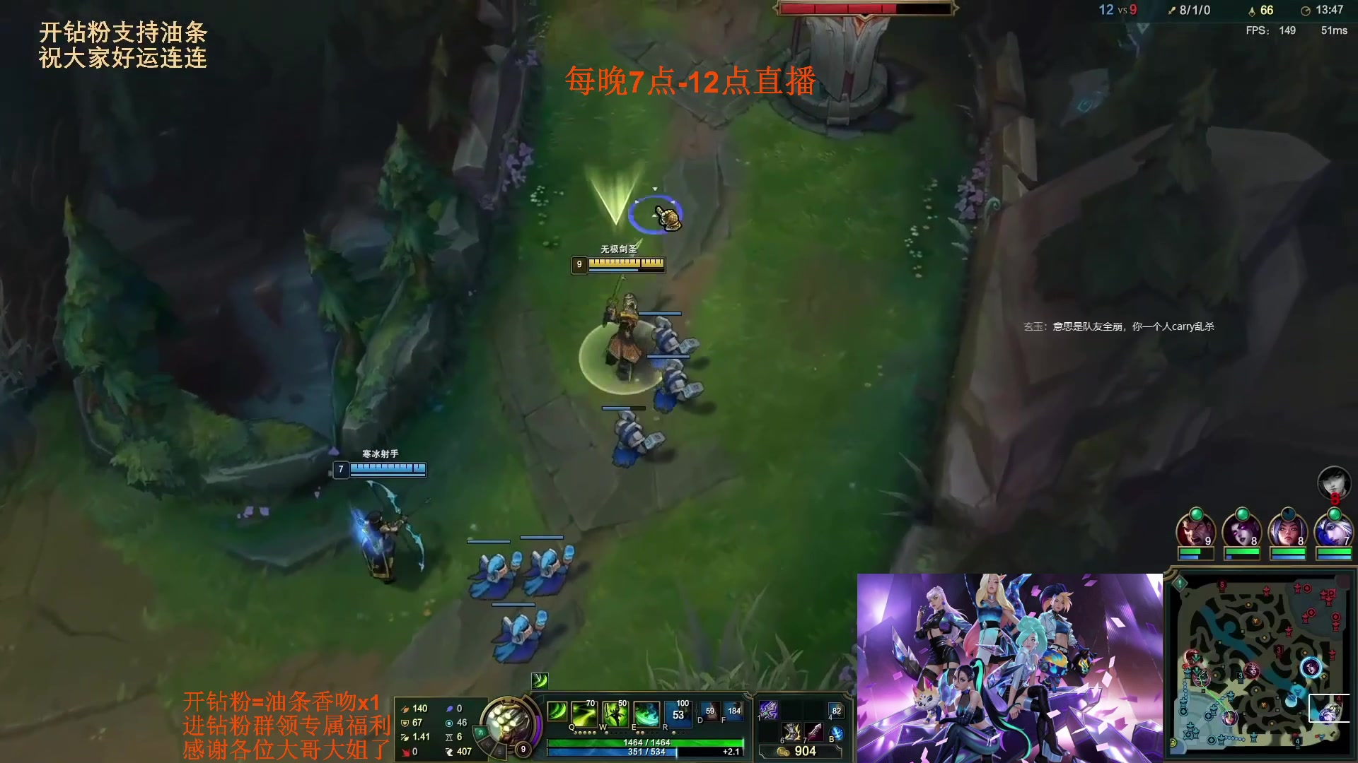 【2023-01-18 06点场】主播油条：油条:超爽套路之100英雄鉴赏！