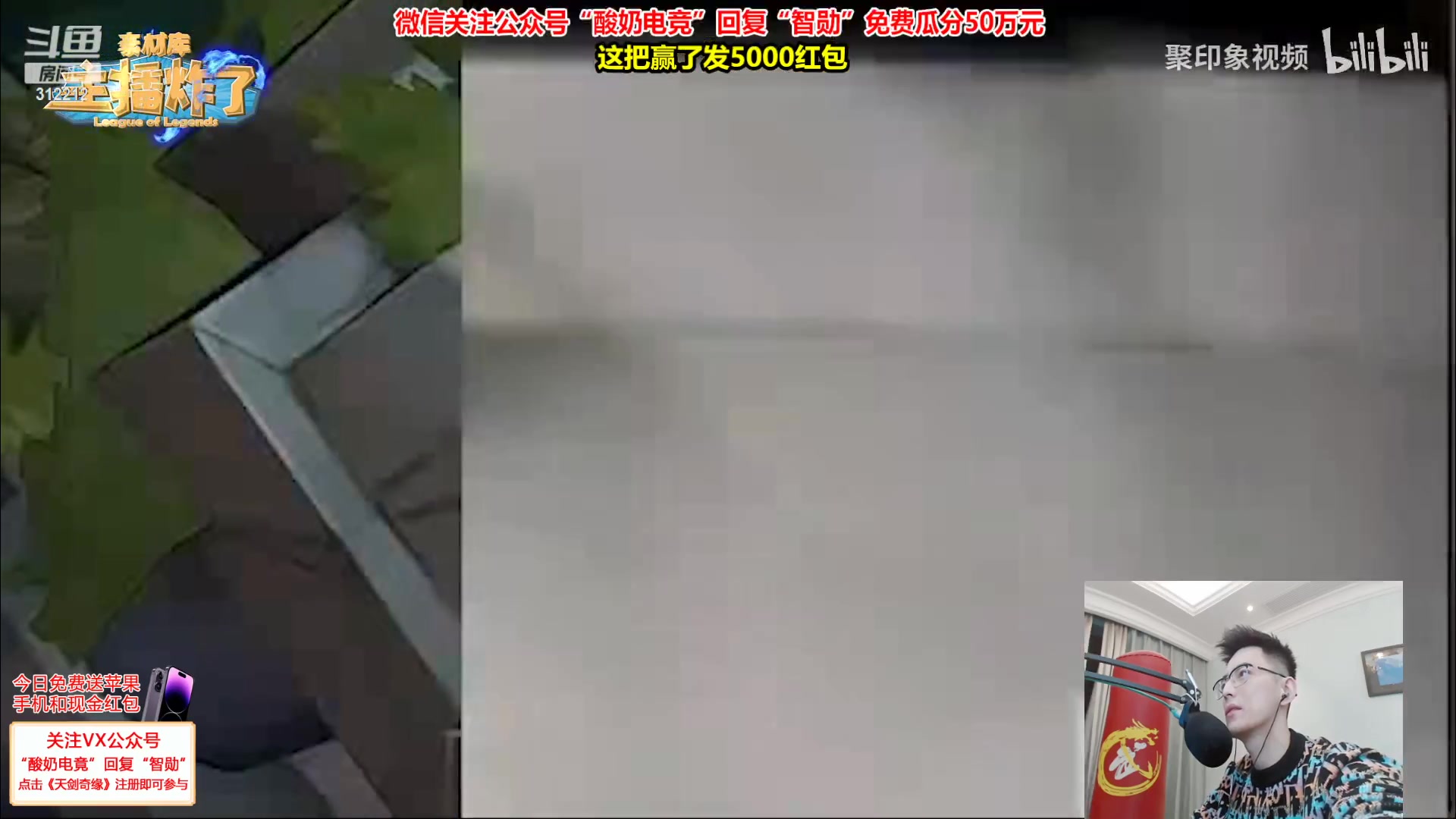 【2023-01-17 21点场】智勋勋勋勋：【每日送2W】重生之我是陪玩~
