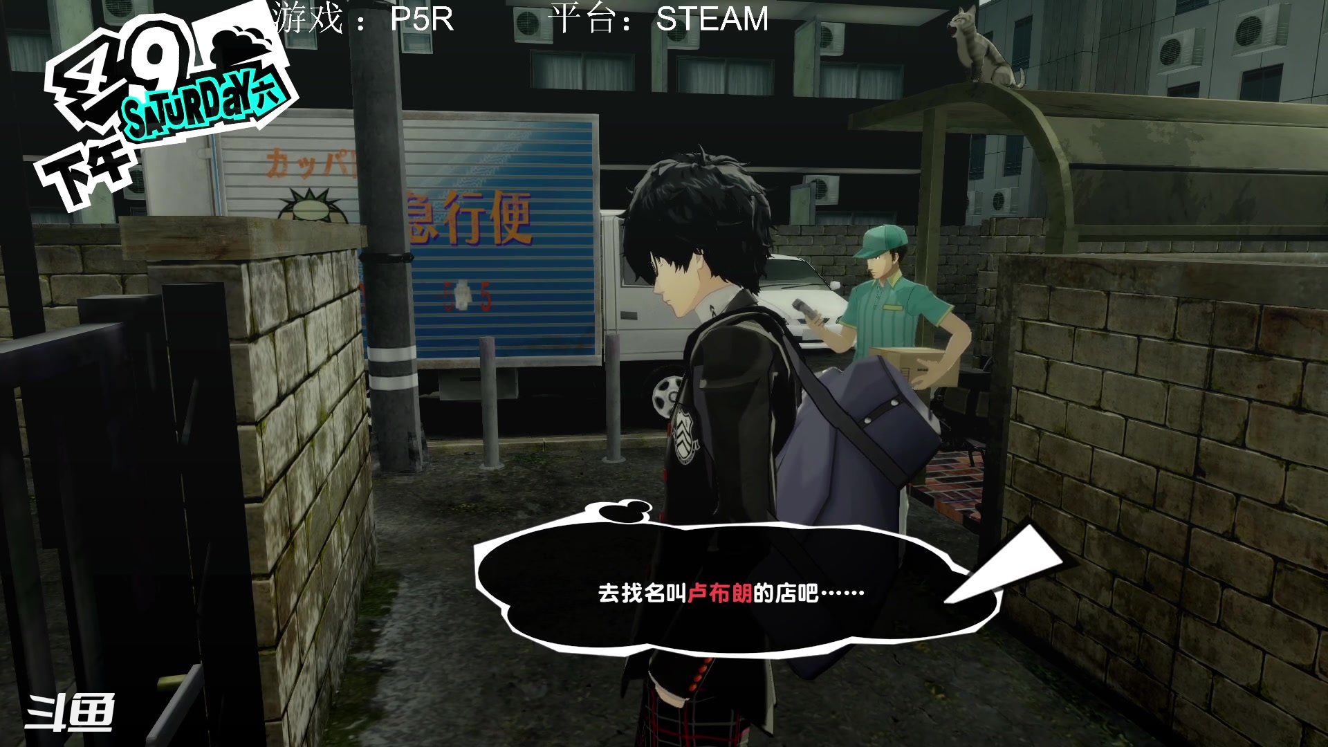 【2023-01-16 15点场】XiaoDxd：经典未来可期型主播!