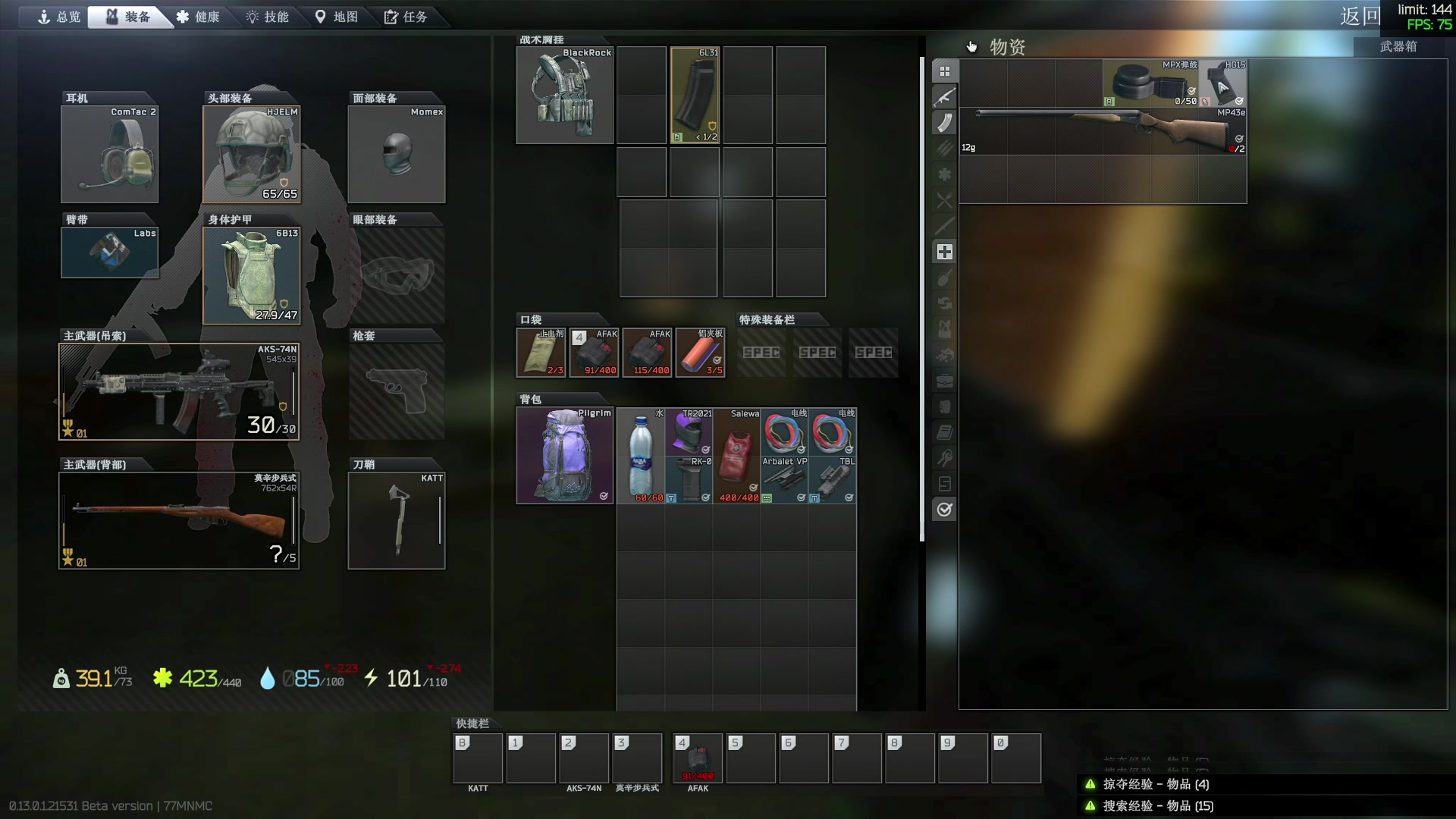 【2023-01-18 17点场】少囧丶：VTA-少囧的游戏教室