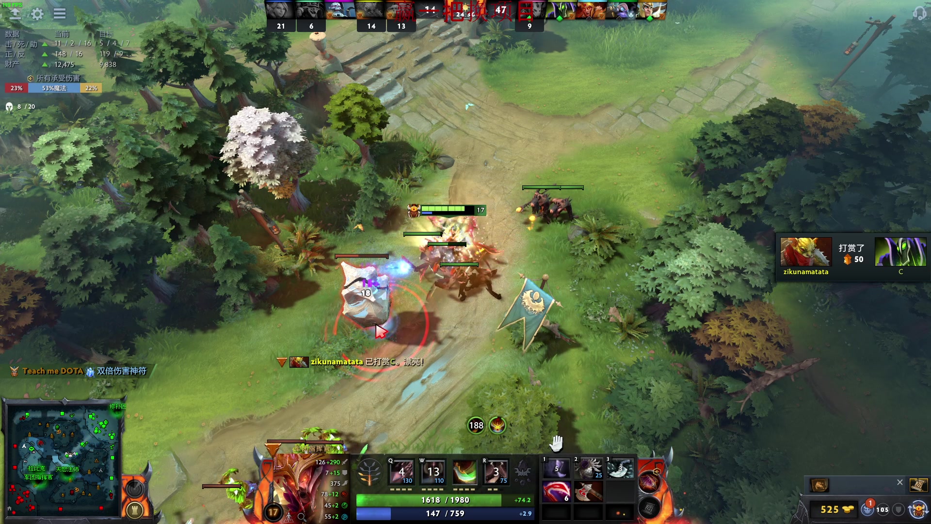 【2023-01-17 16点场】三酒OuO：看吧宝贝学吧宝贝