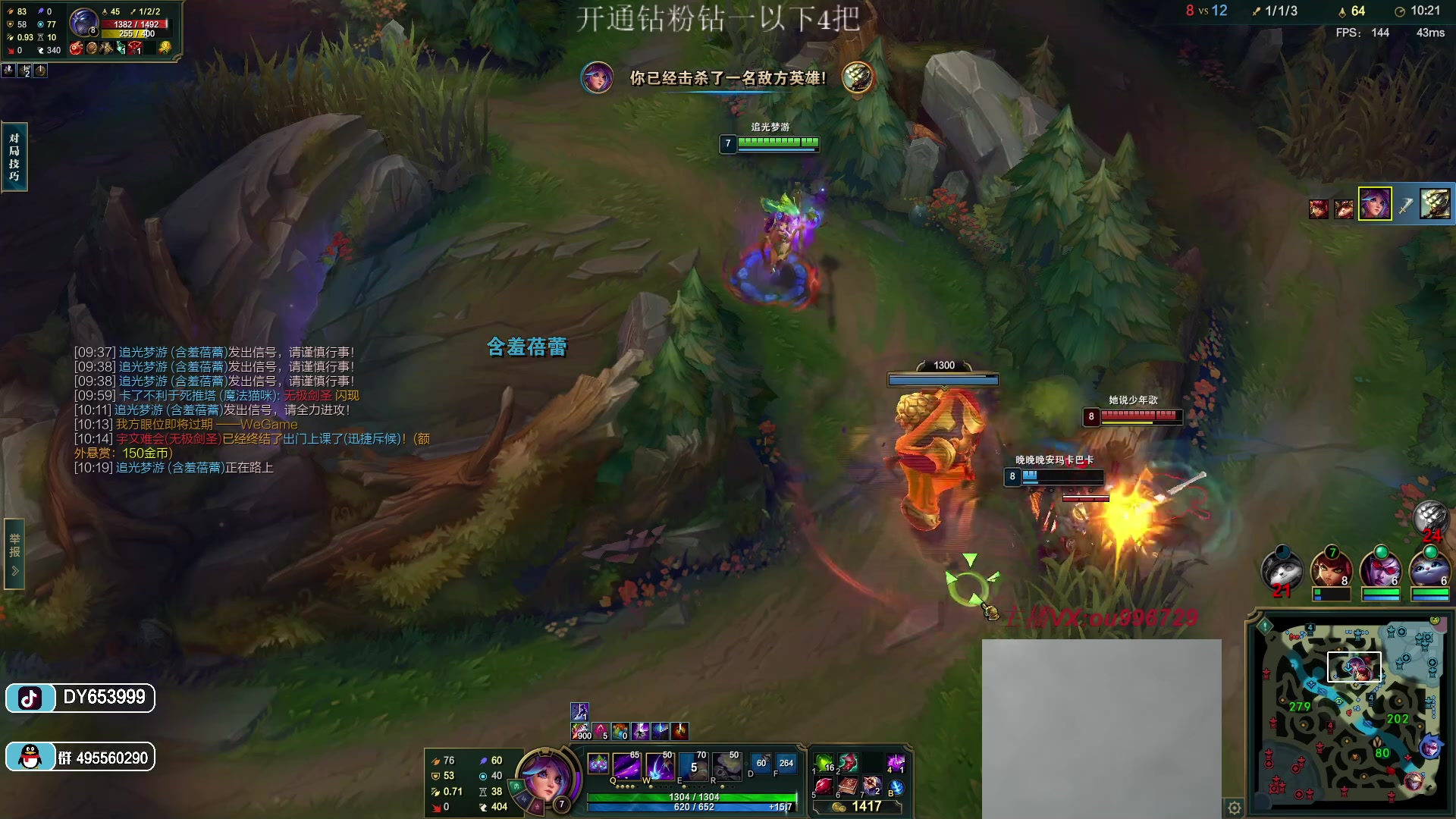 【2023-01-17 23点场】暗夜猎手光头强：第一vn：小代克星！