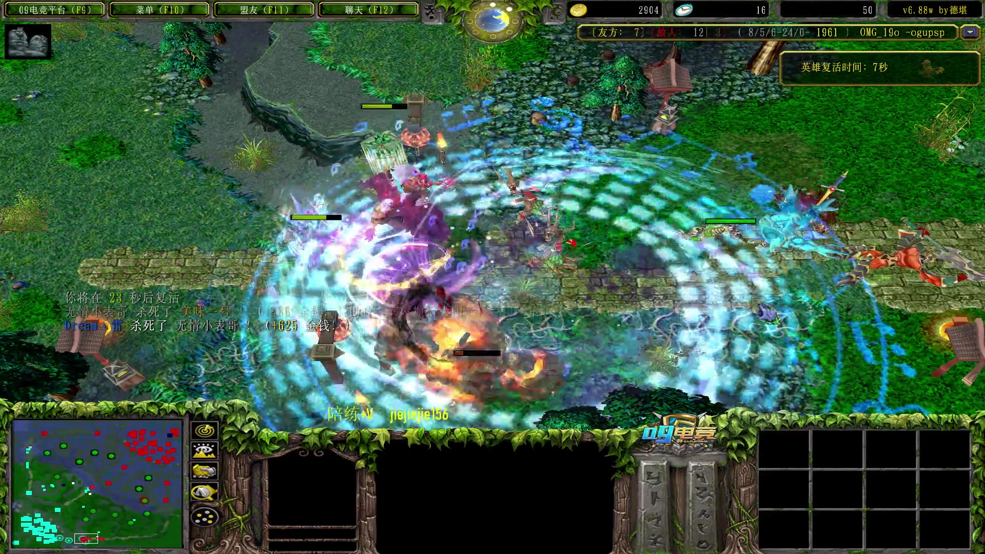 【2023-01-18 11点场】肖璐s：早上好！  巅峰赛季