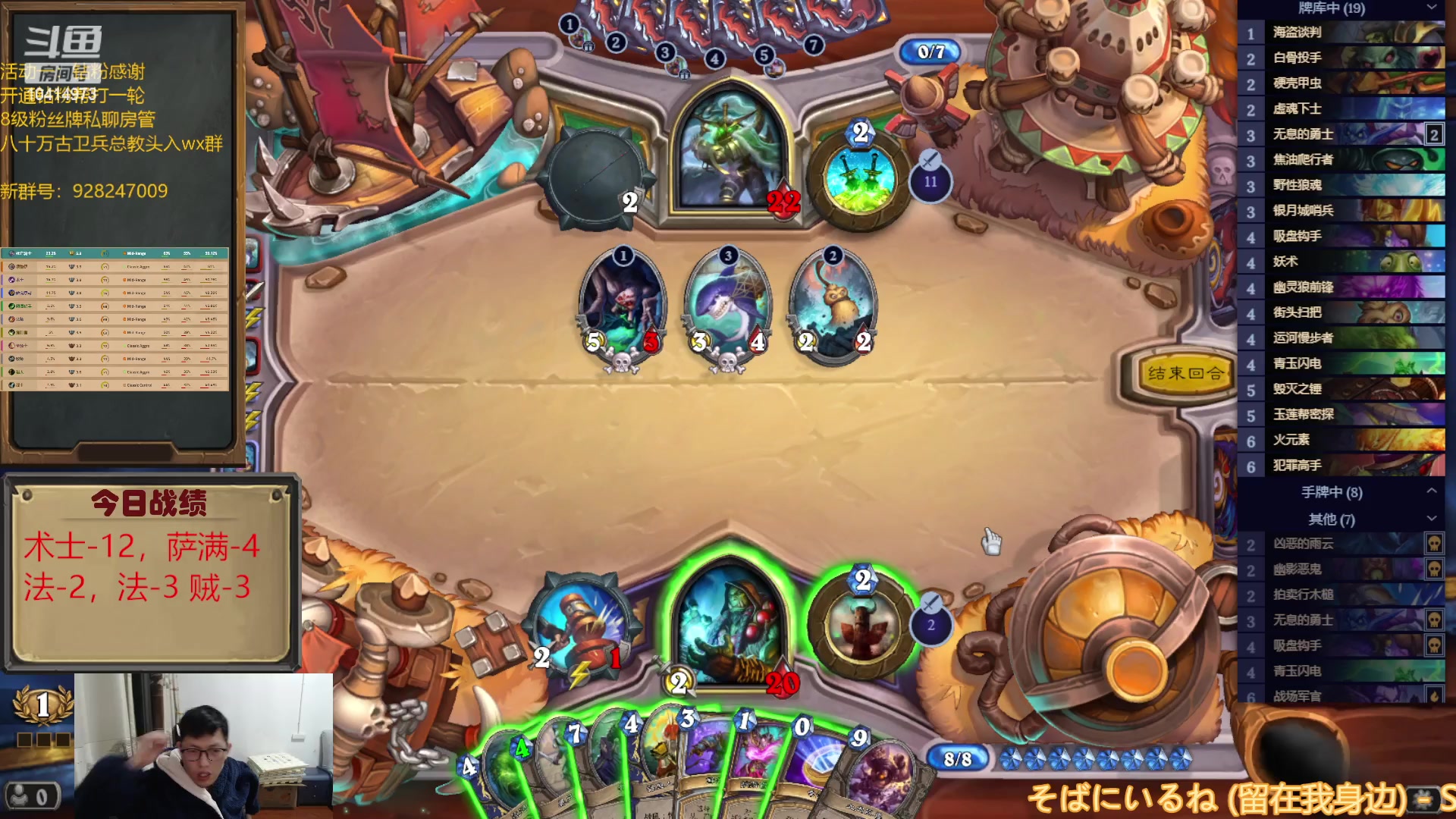 【2023-01-14 19点场】完美竞技古尔丹：什么法师敢称无敌？