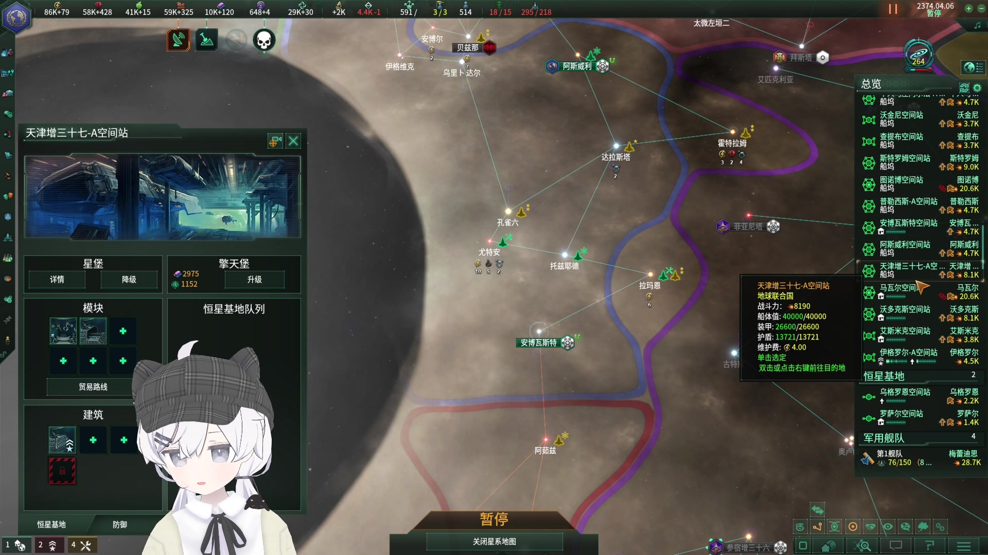【2023-01-15 19点场】Piper派酱：PC世界首颗核弹！