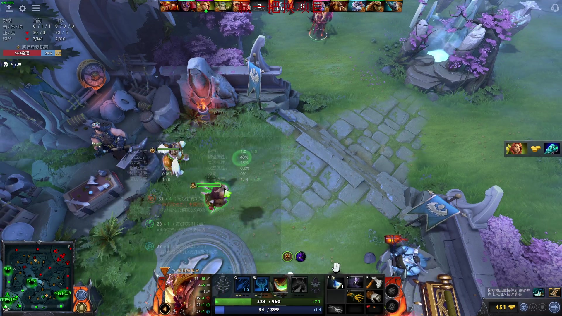 【2023-01-17 18点场】三酒OuO：看吧宝贝学吧宝贝