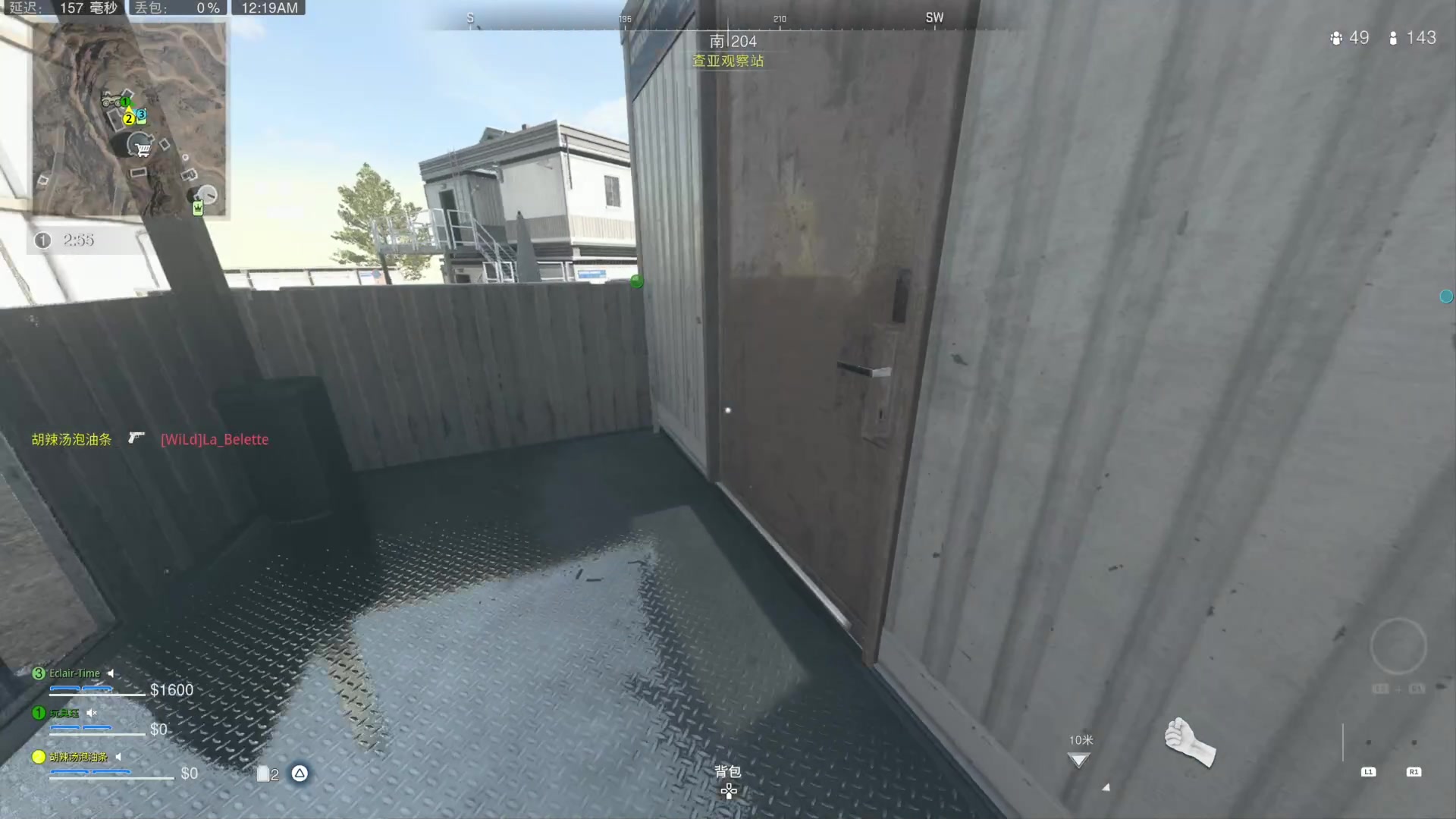 【2023-01-17 23点场】波波菜呀：风帆纪元，停不下来呀